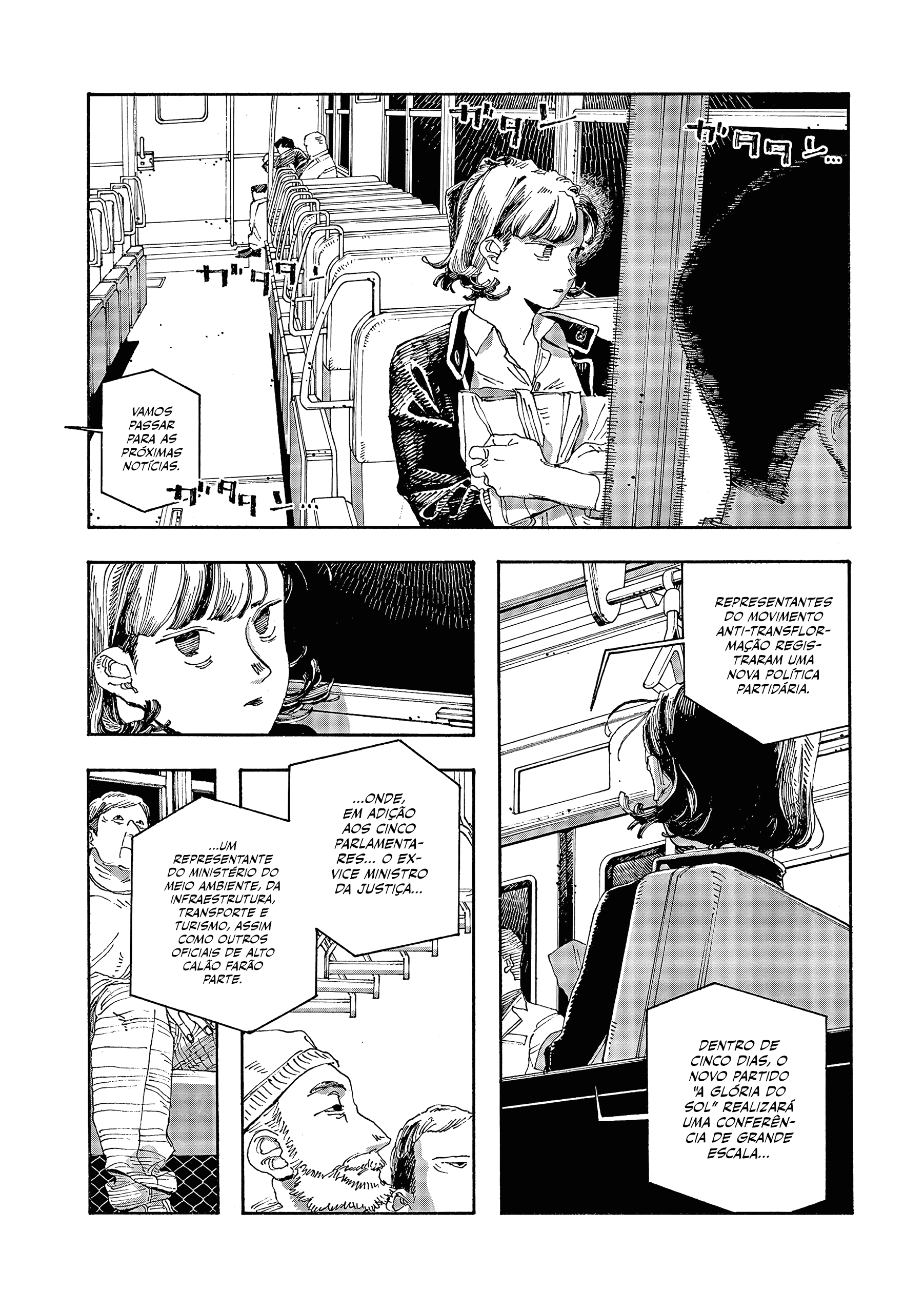 Read Fool Night PT Manga Online