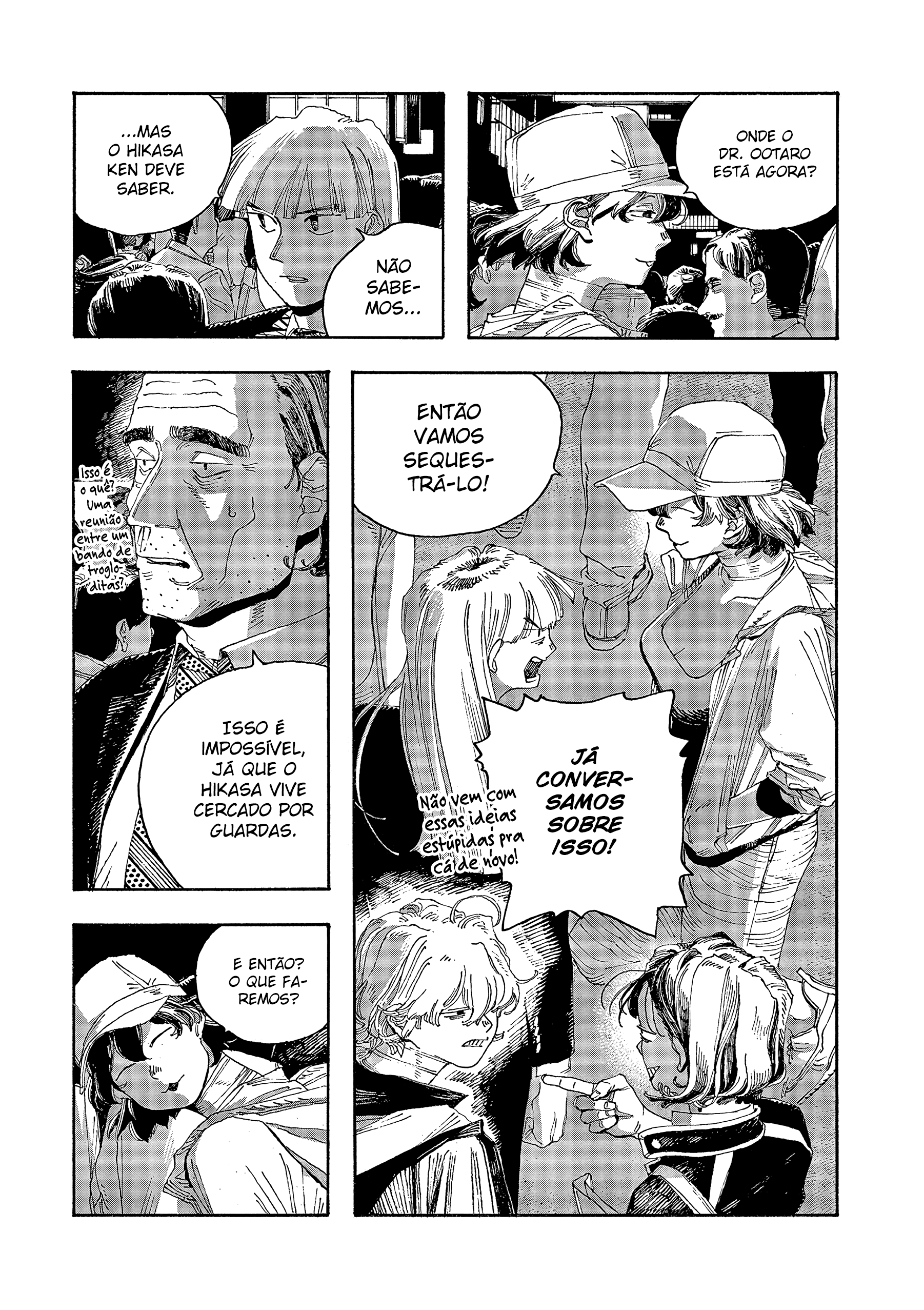 Read Fool Night PT Manga Online