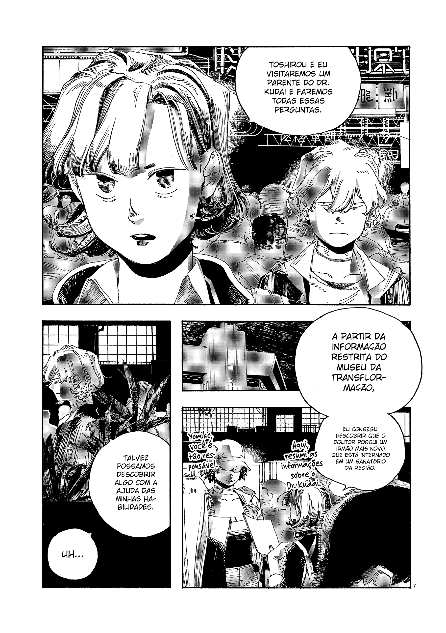 Read Fool Night PT Manga Online