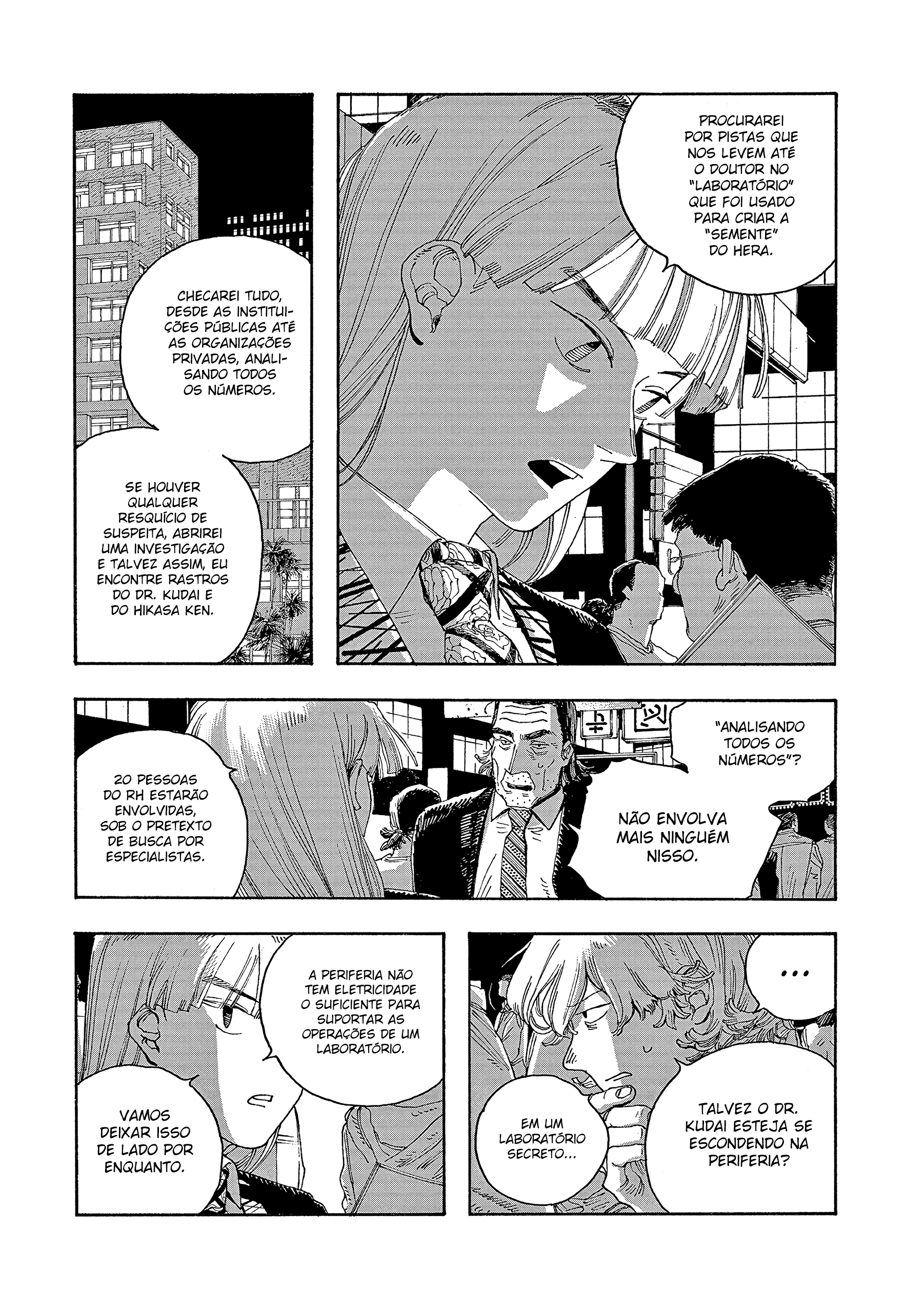 Read Fool Night PT Manga Online