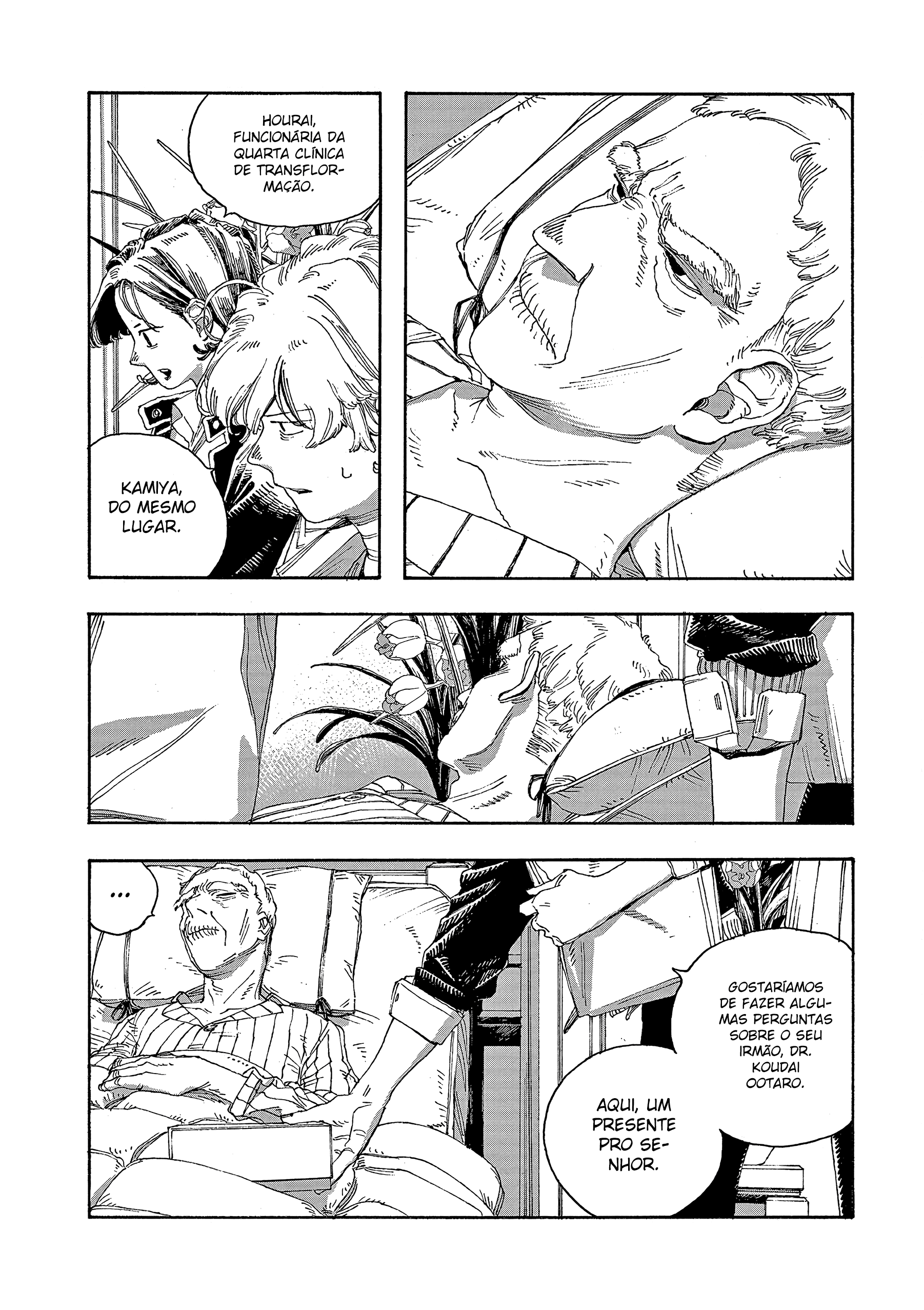 Read Fool Night PT Manga Online