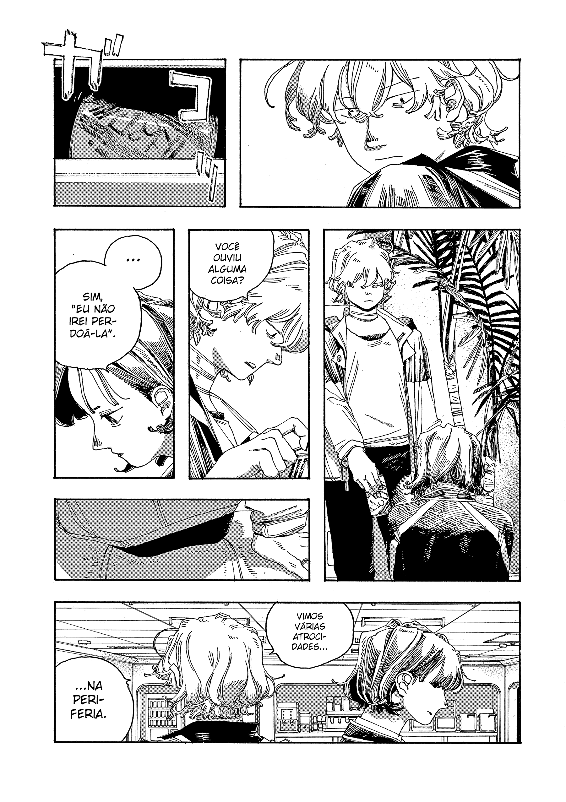 Read Fool Night PT Manga Online