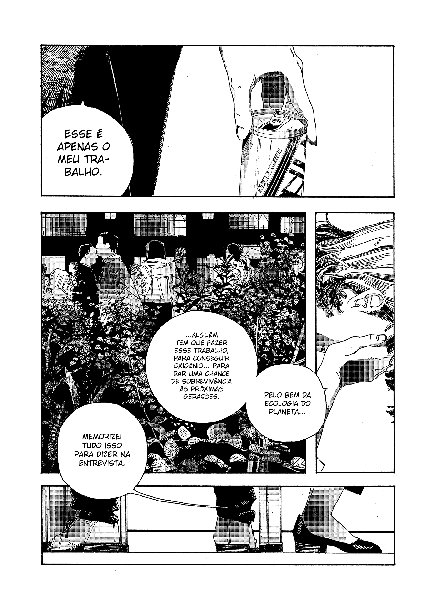 Read Fool Night PT Manga Online