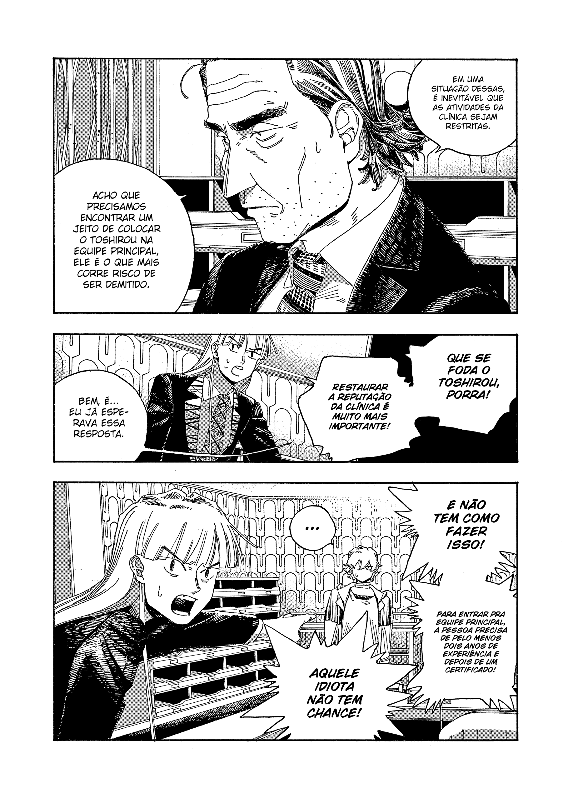 Read Fool Night PT Manga Online