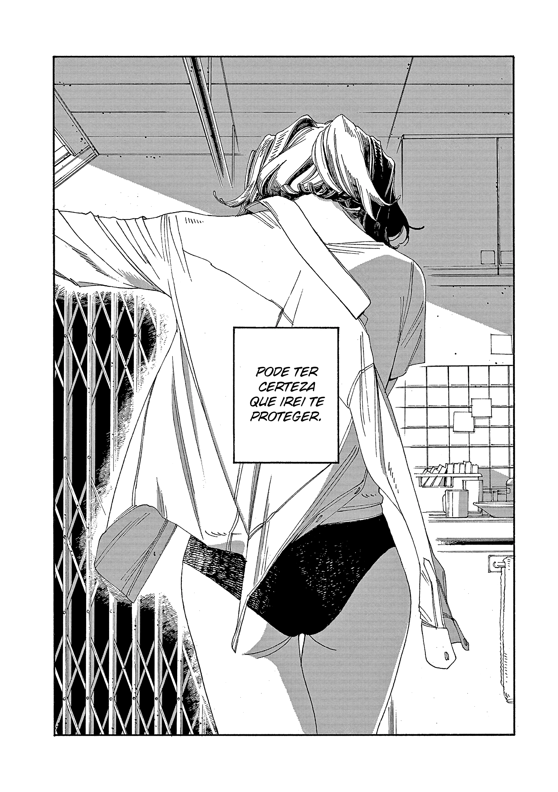 Read Fool Night PT Manga Online