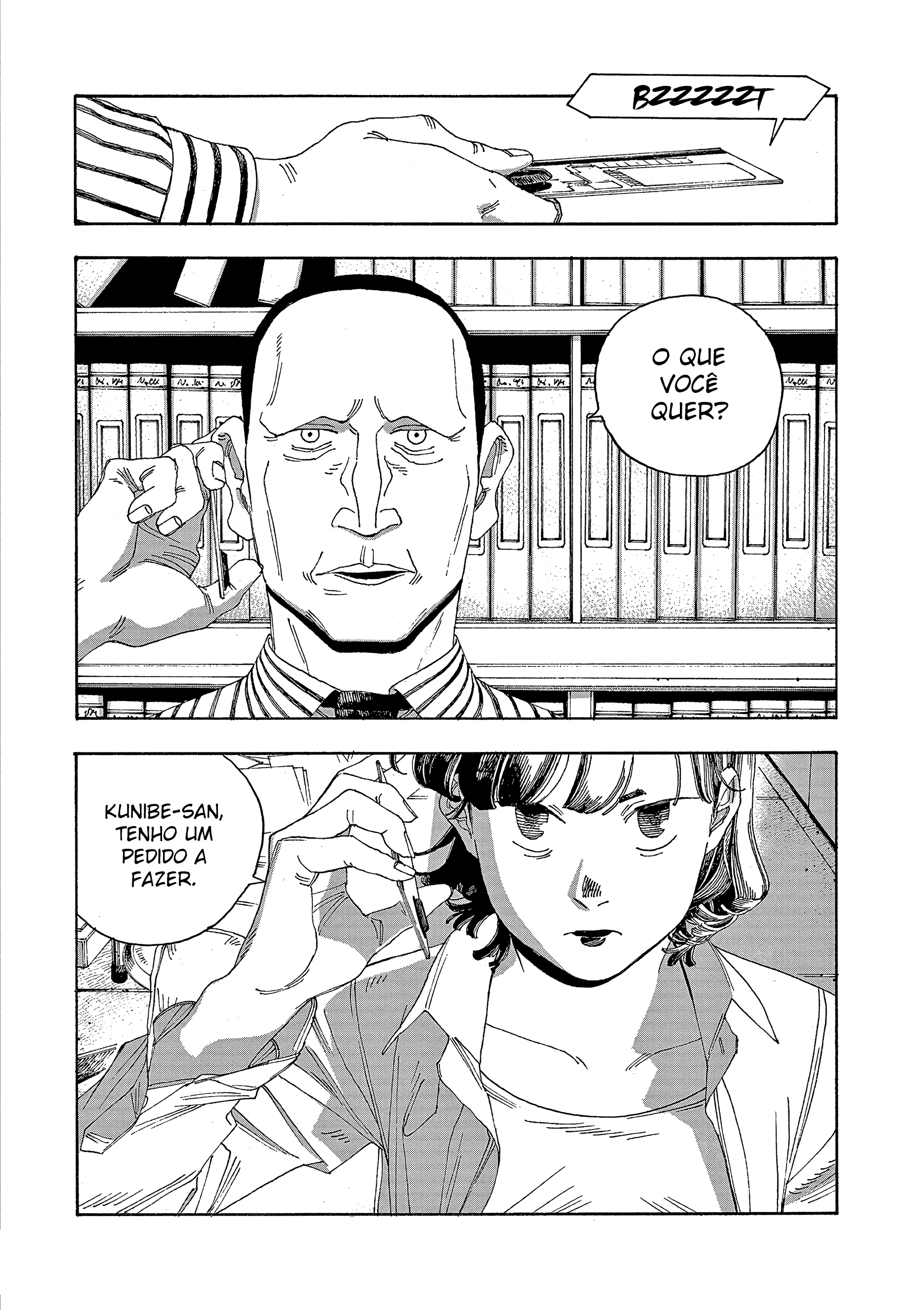 Read Fool Night PT Manga Online