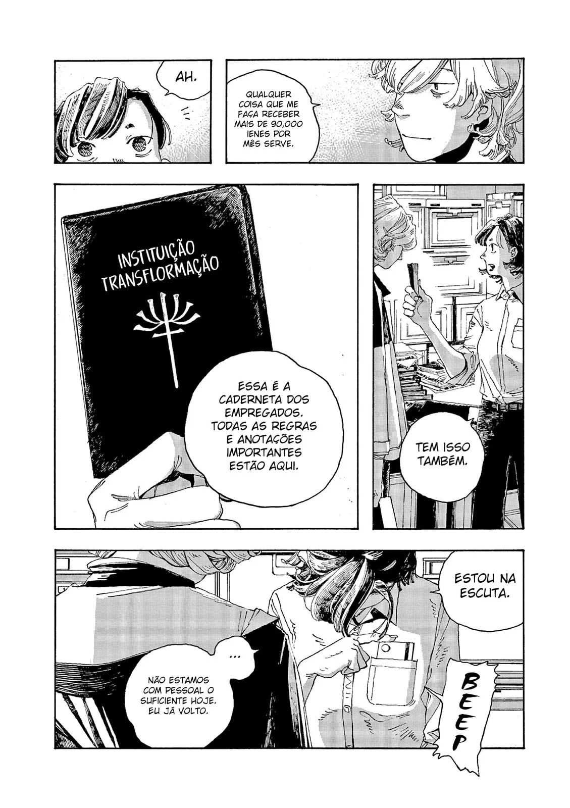 Read Fool Night PT Manga Online
