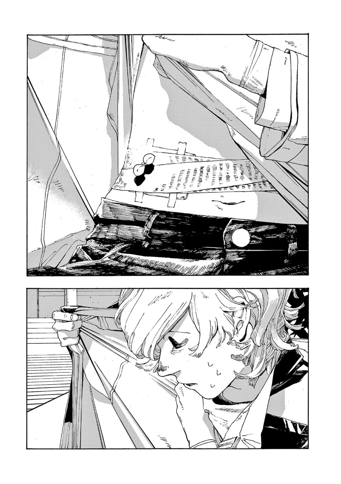 Read Fool Night PT Manga Online