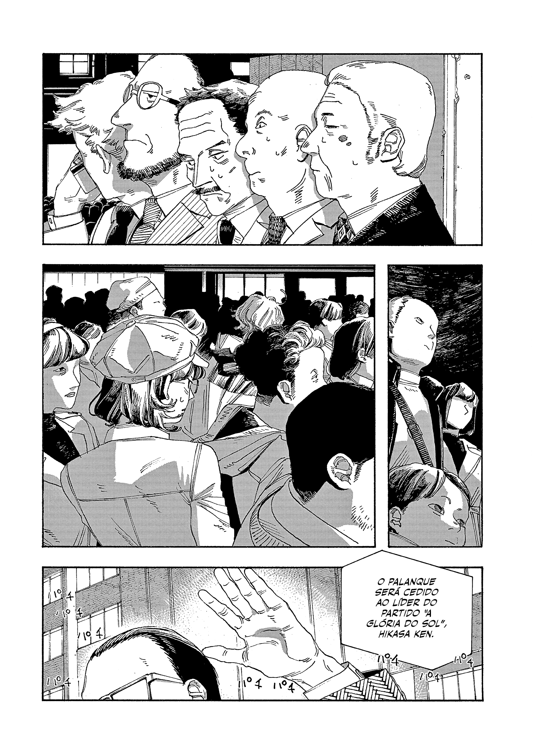 Read Fool Night PT Manga Online