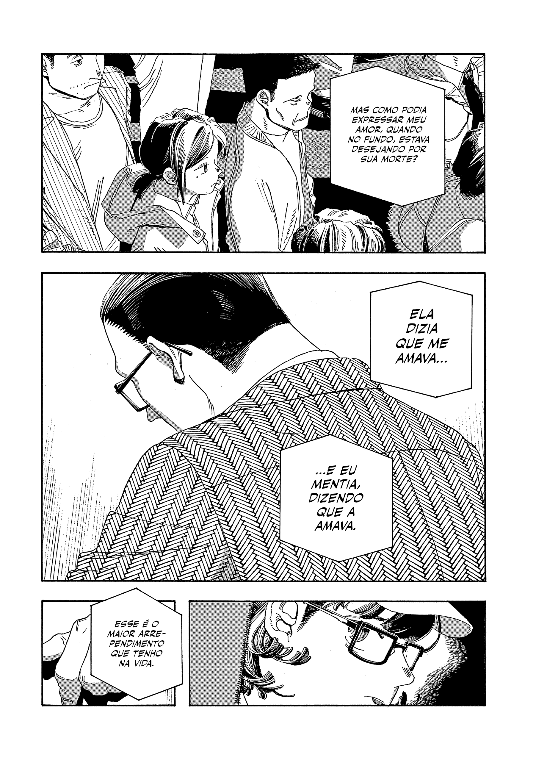 Read Fool Night PT Manga Online