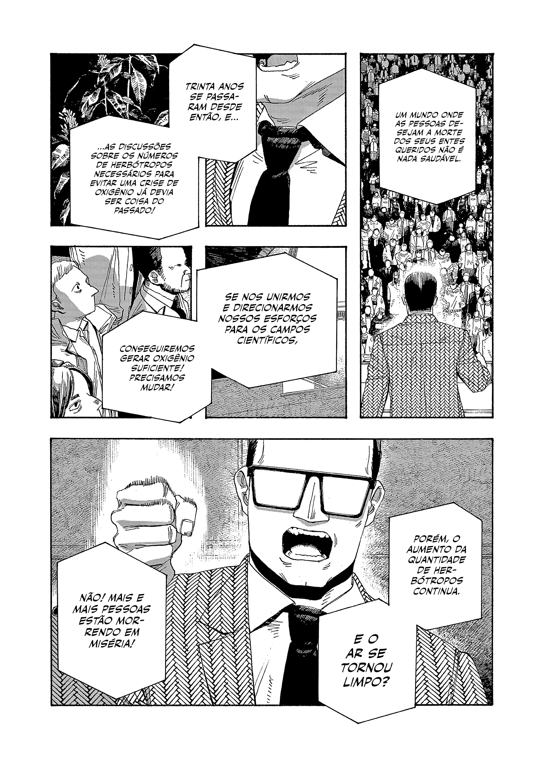 Read Fool Night PT Manga Online
