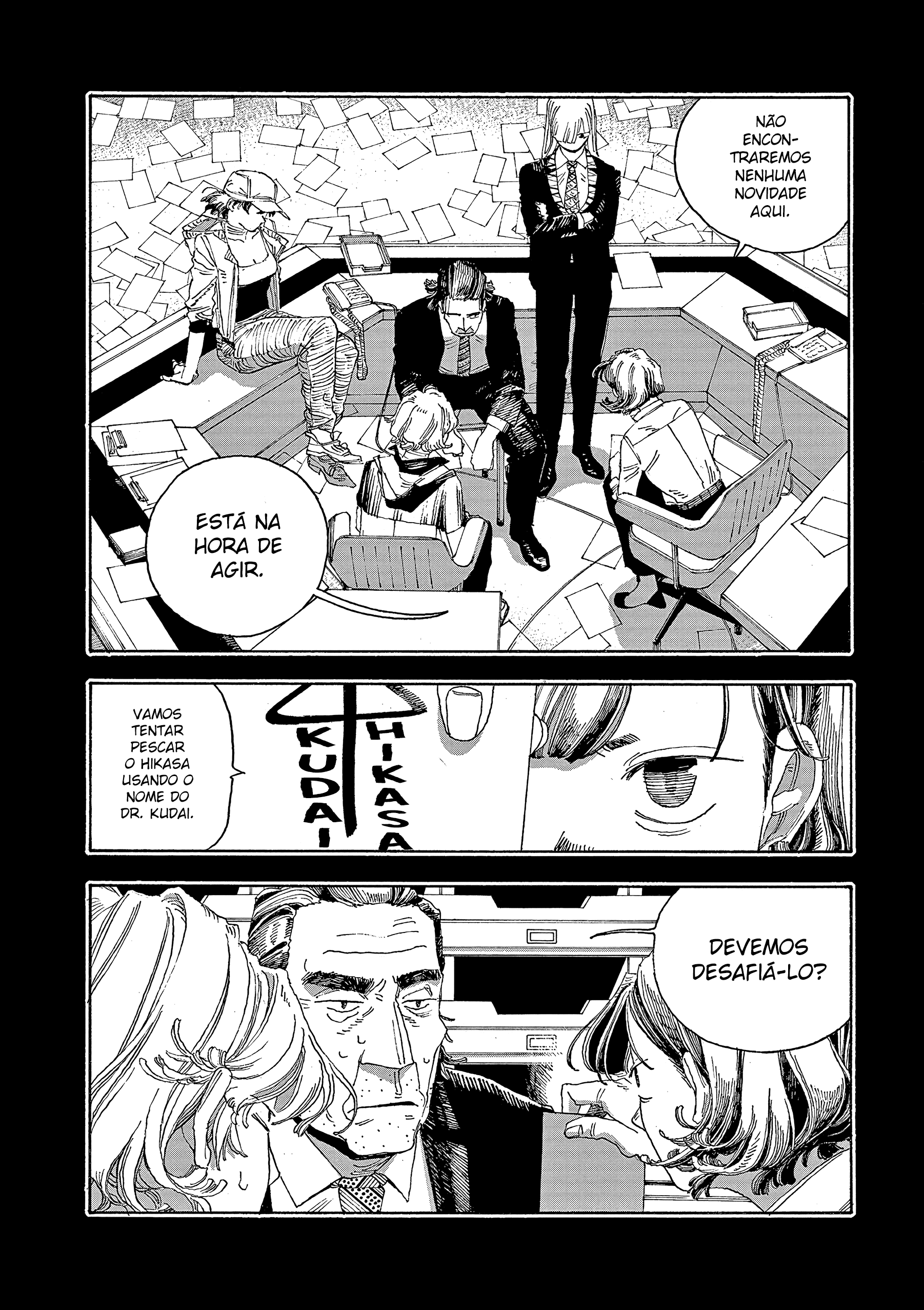 Read Fool Night PT Manga Online