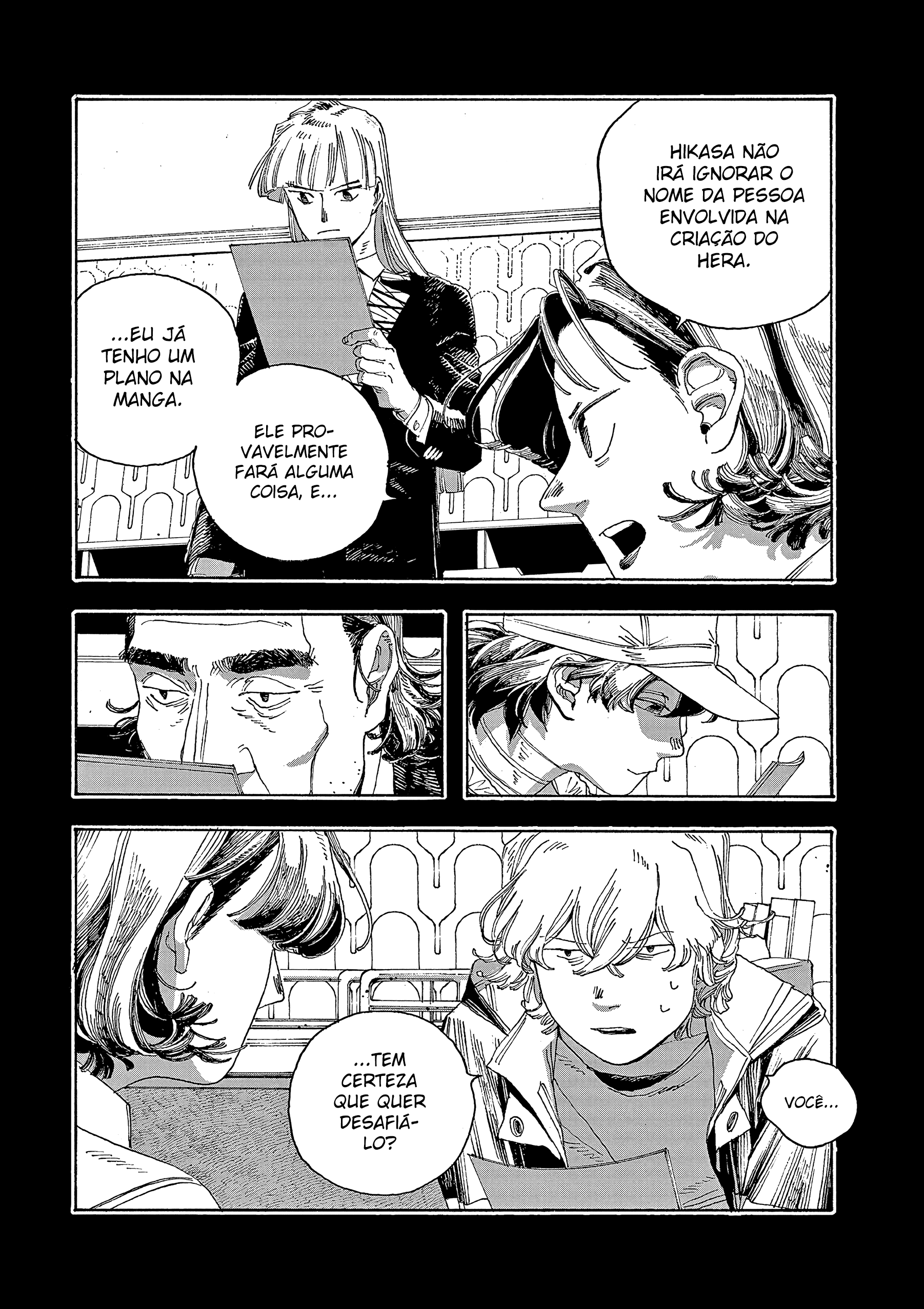 Read Fool Night PT Manga Online