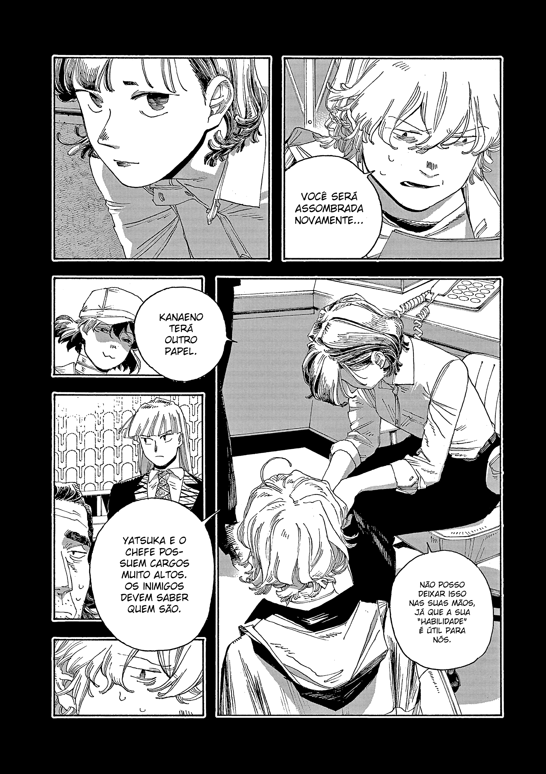 Read Fool Night PT Manga Online