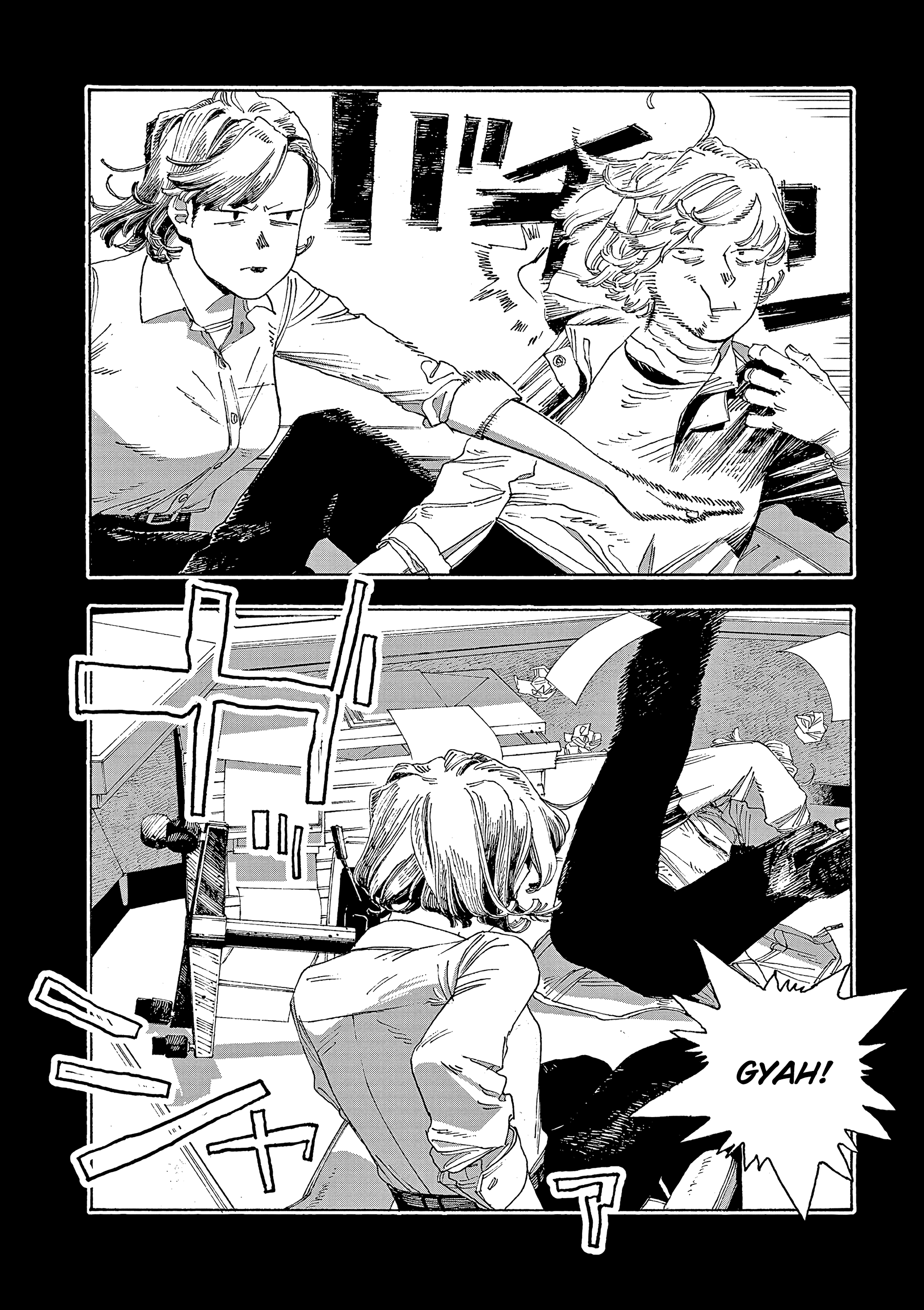 Read Fool Night PT Manga Online
