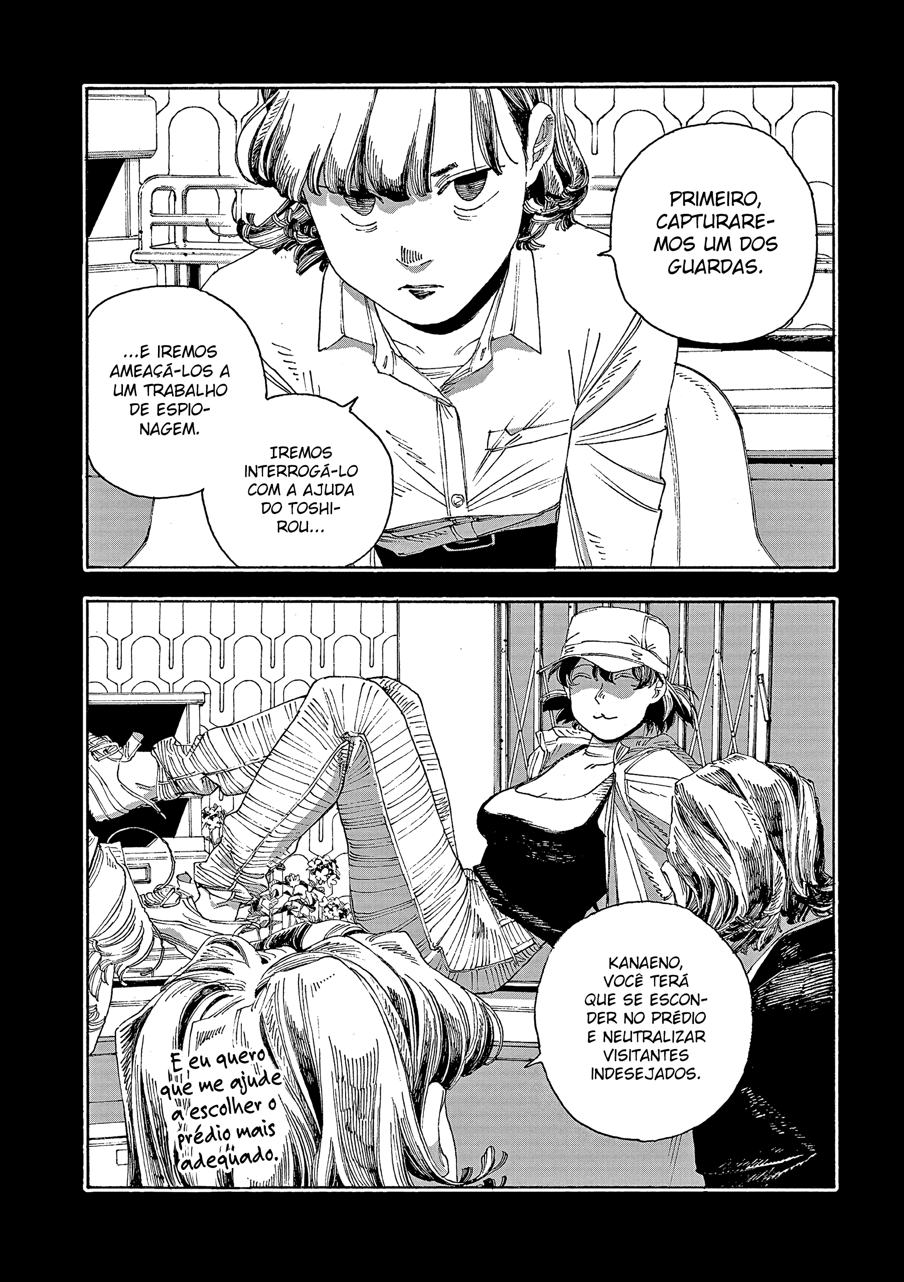 Read Fool Night PT Manga Online