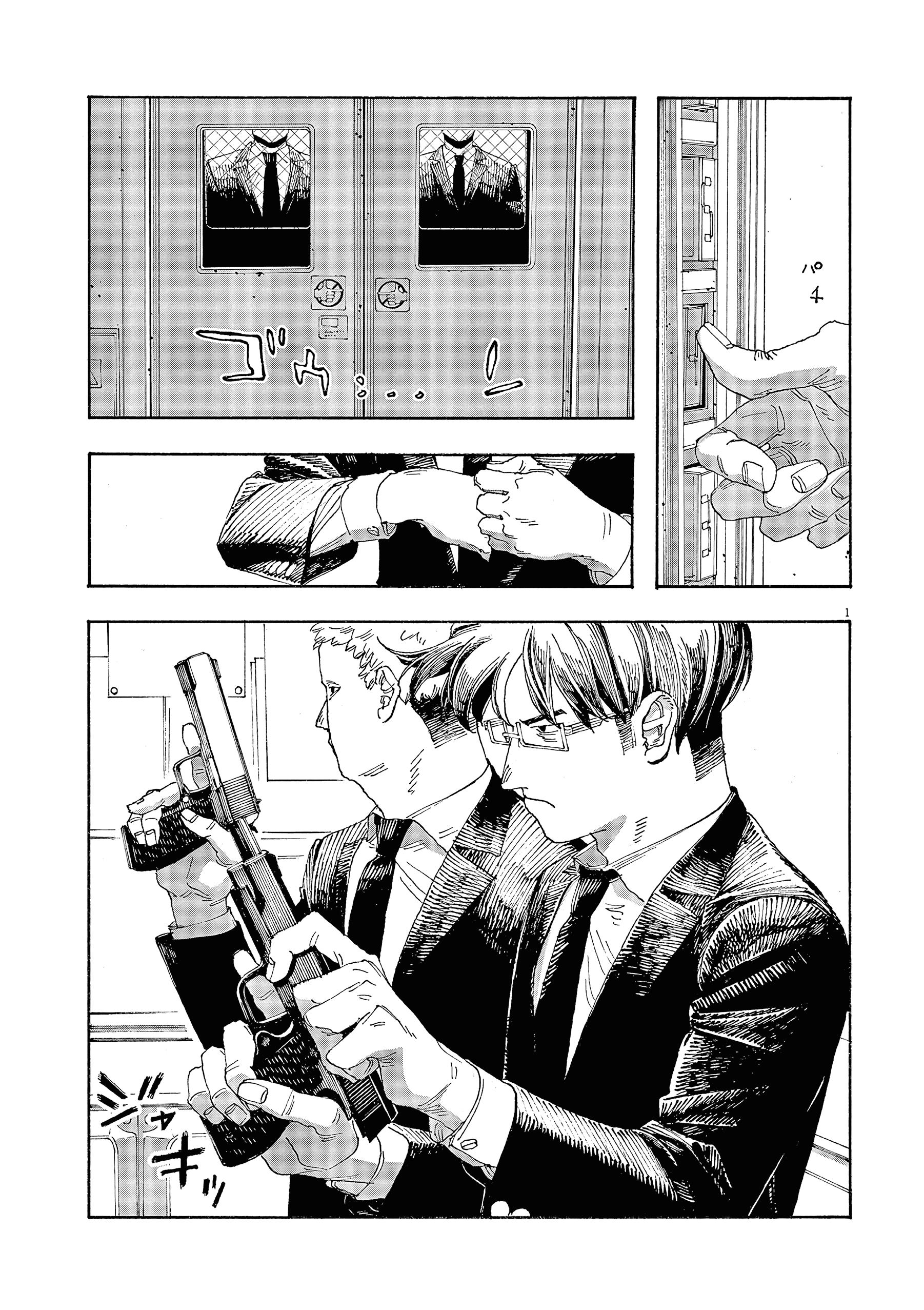 Read Fool Night PT Manga Online