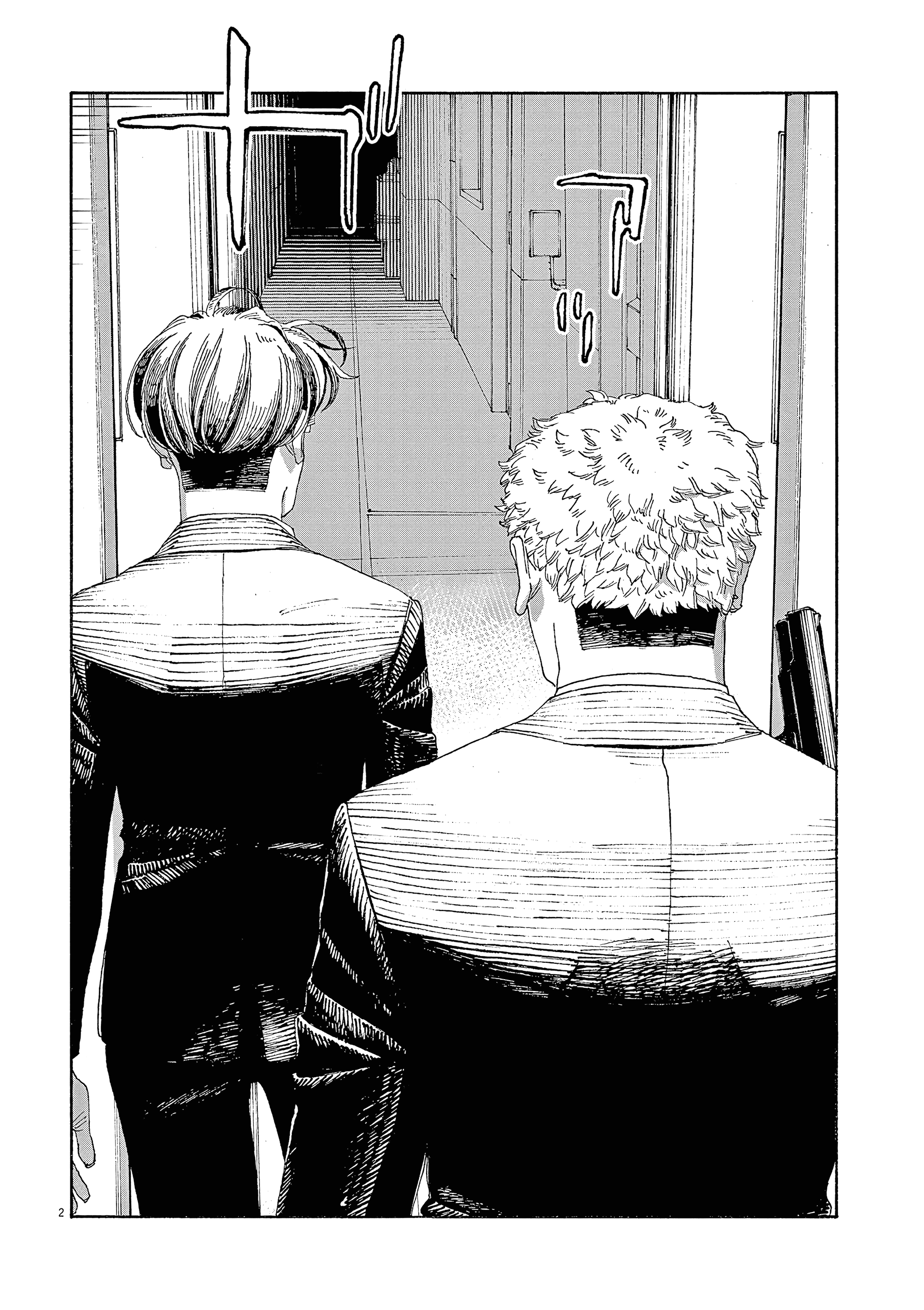 Read Fool Night PT Manga Online