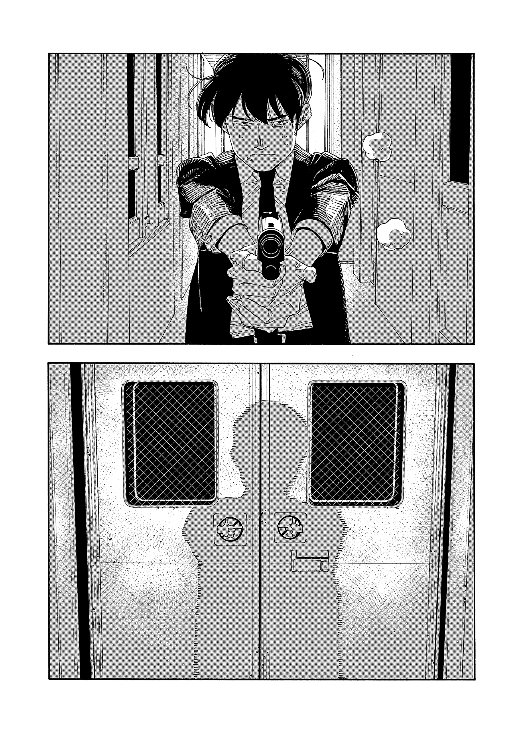 Read Fool Night PT Manga Online