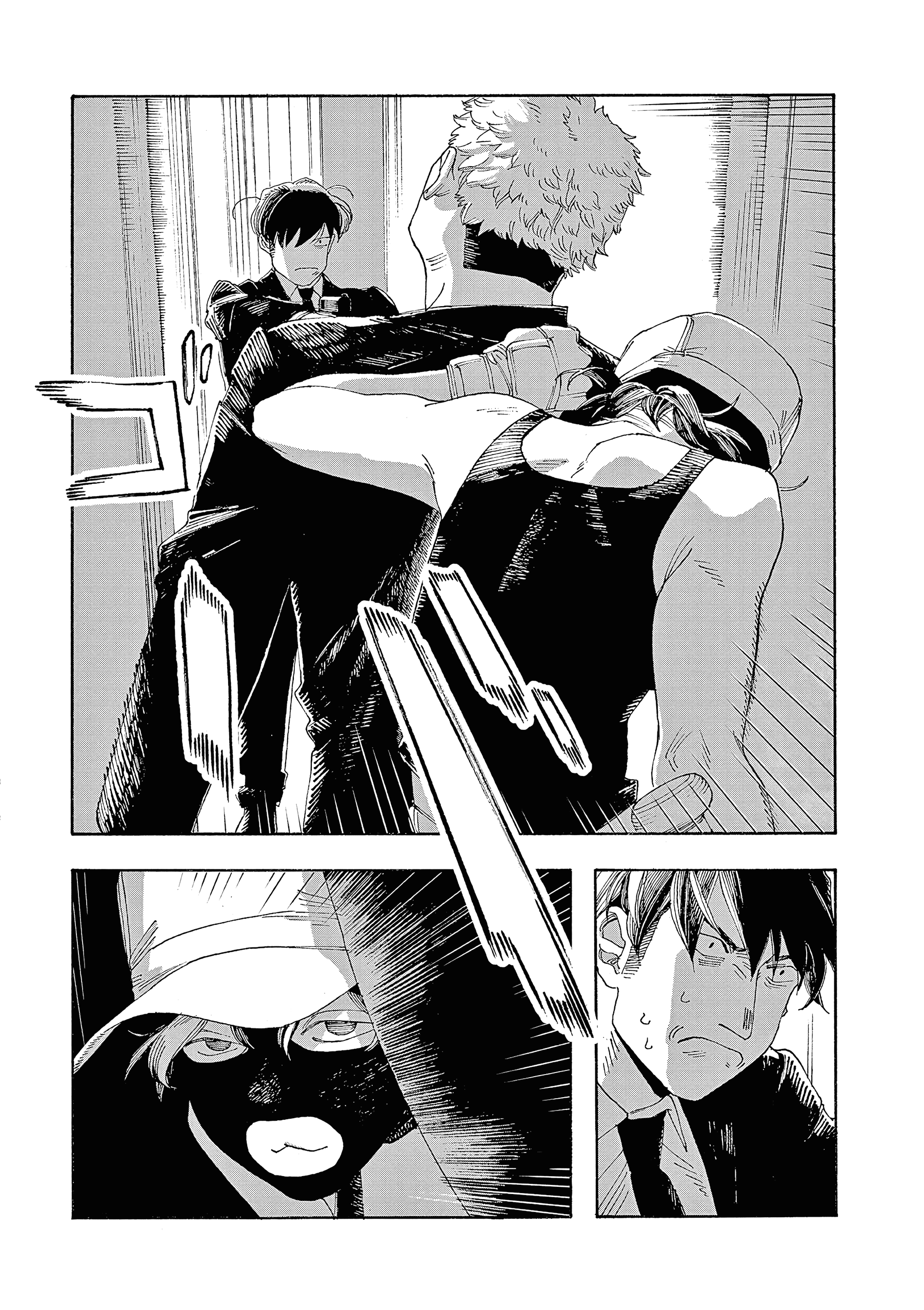 Read Fool Night PT Manga Online
