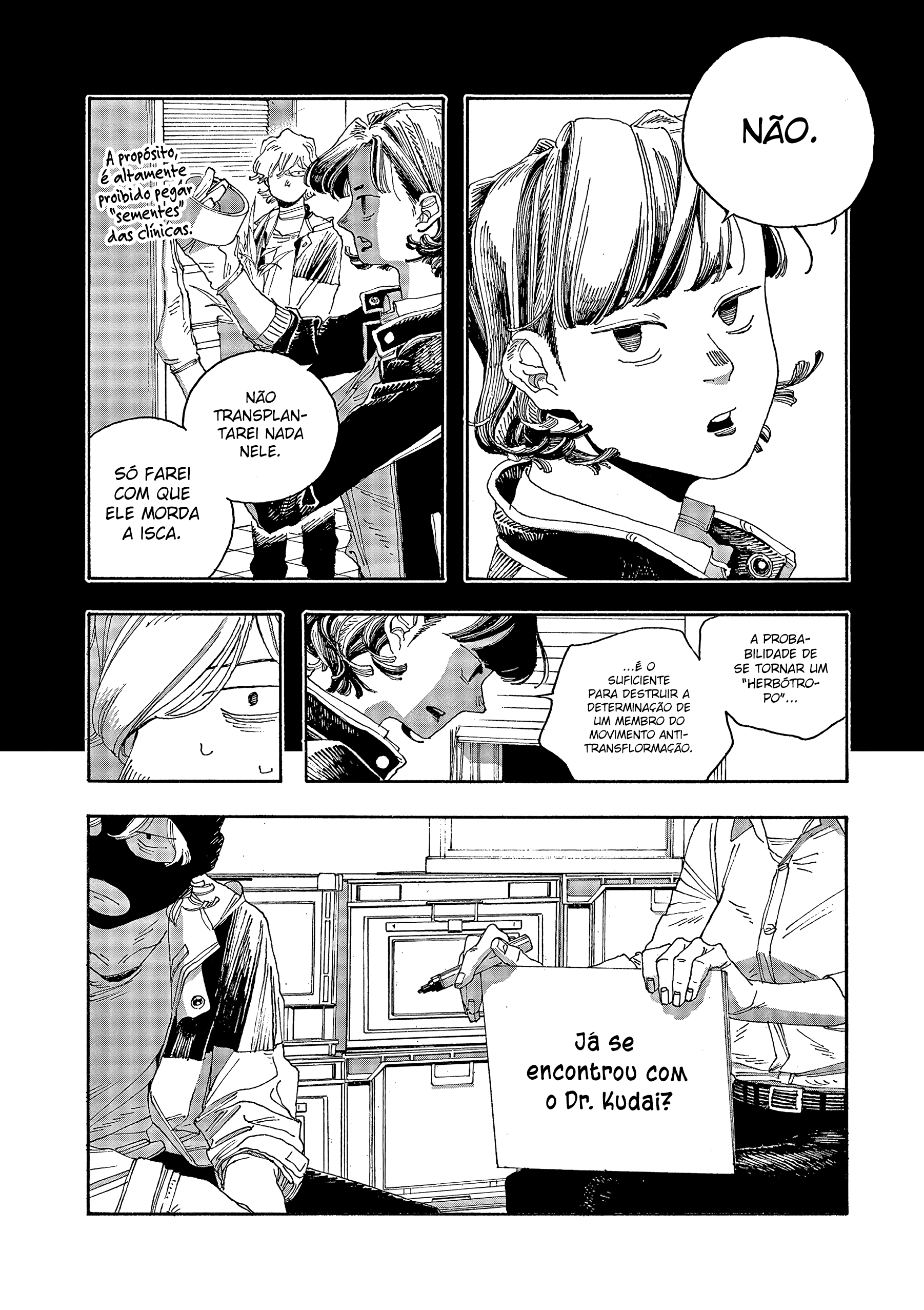 Read Fool Night PT Manga Online