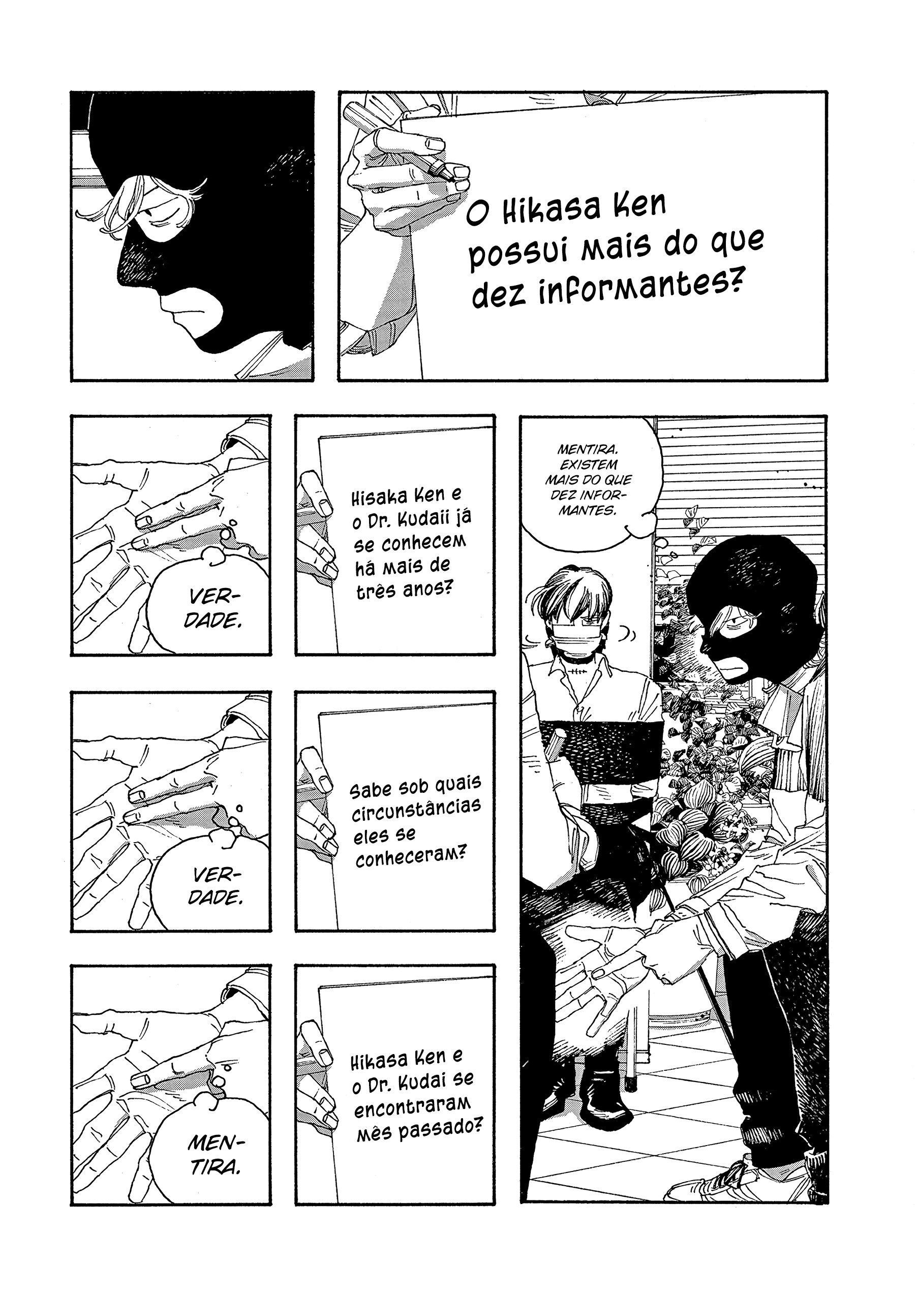Read Fool Night PT Manga Online