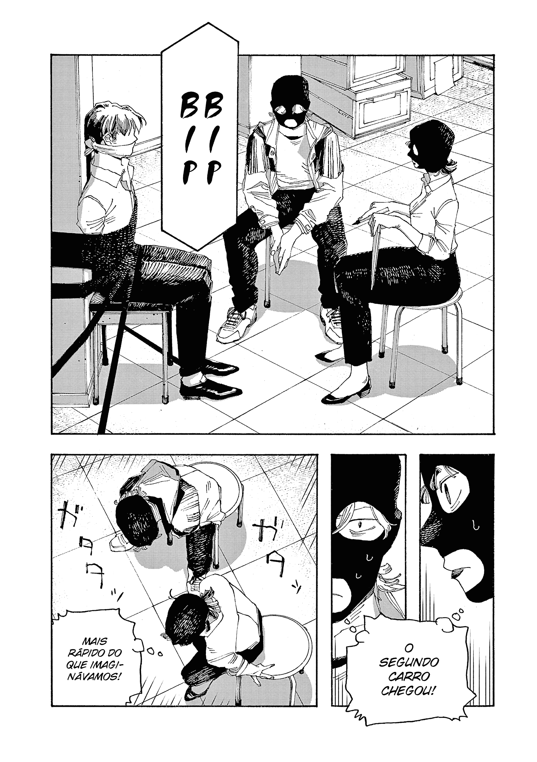 Read Fool Night PT Manga Online