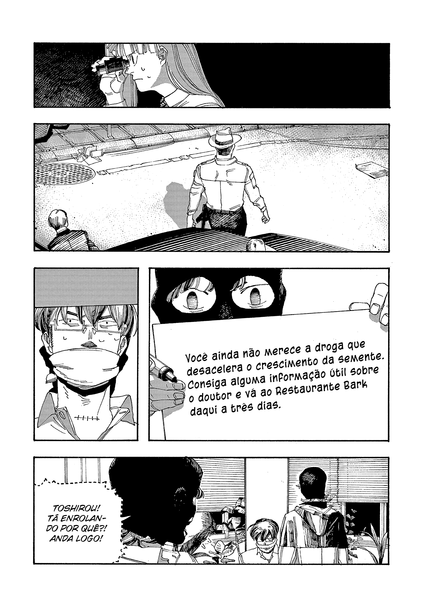 Read Fool Night PT Manga Online
