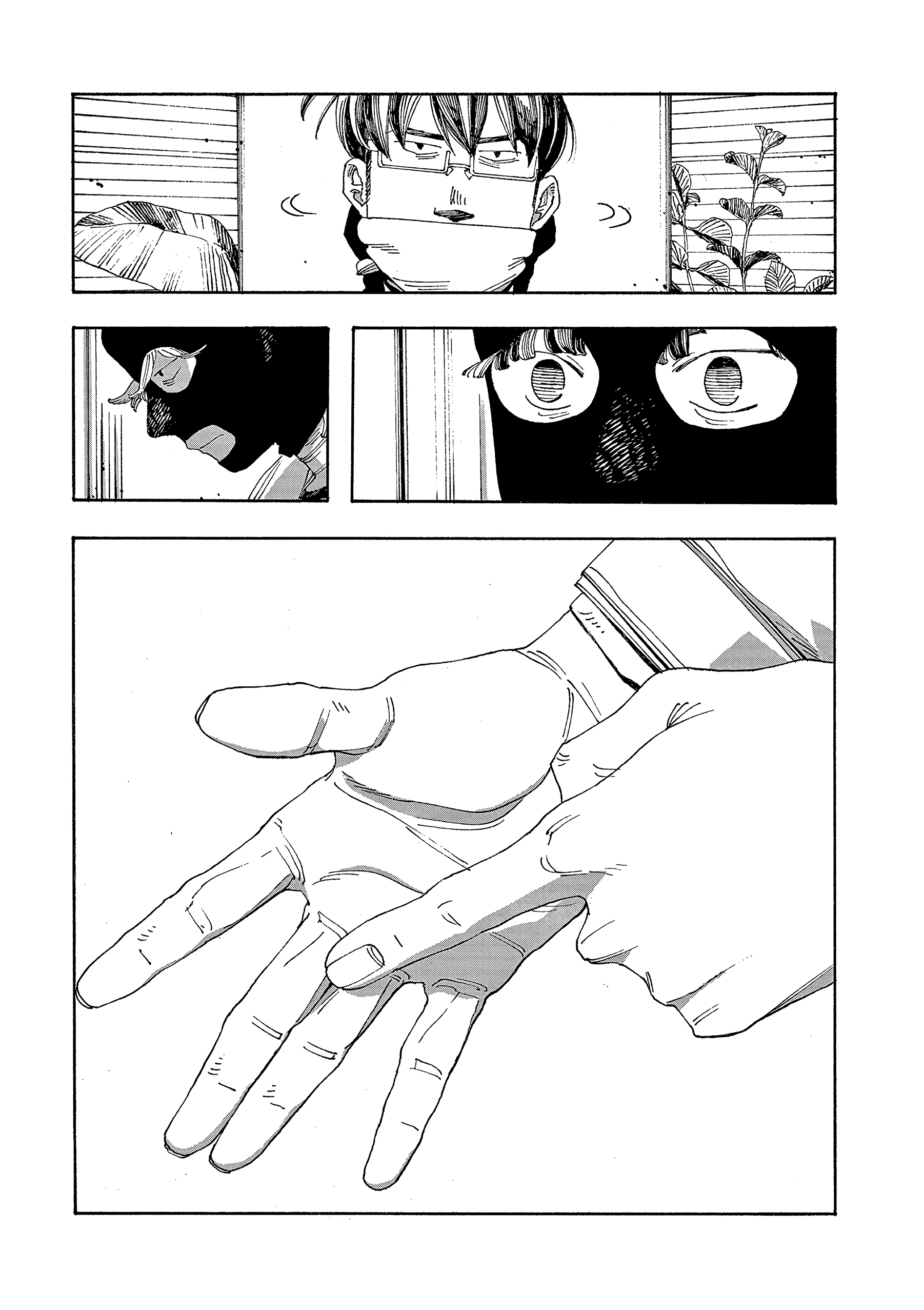 Read Fool Night PT Manga Online