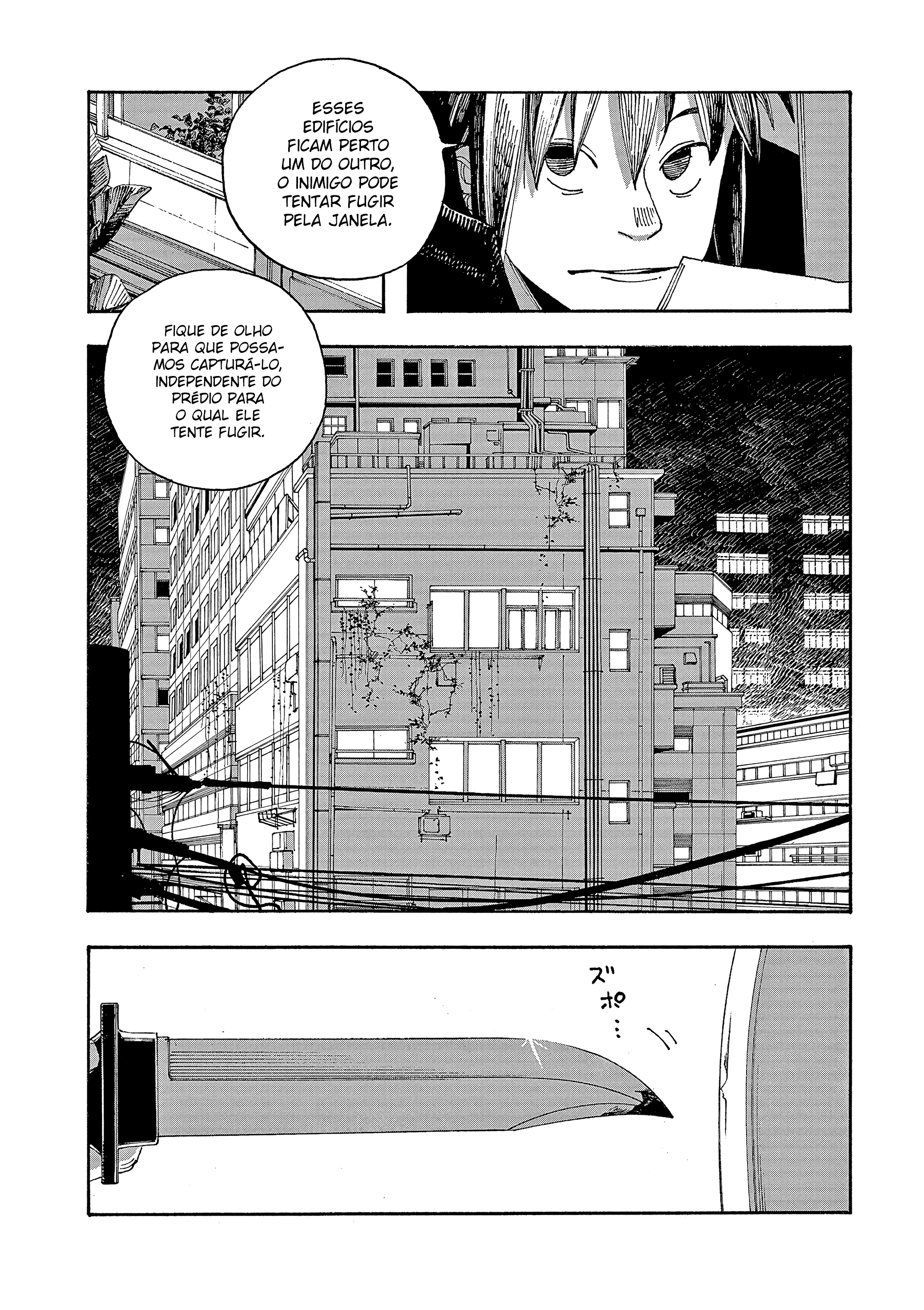 Read Fool Night PT Manga Online