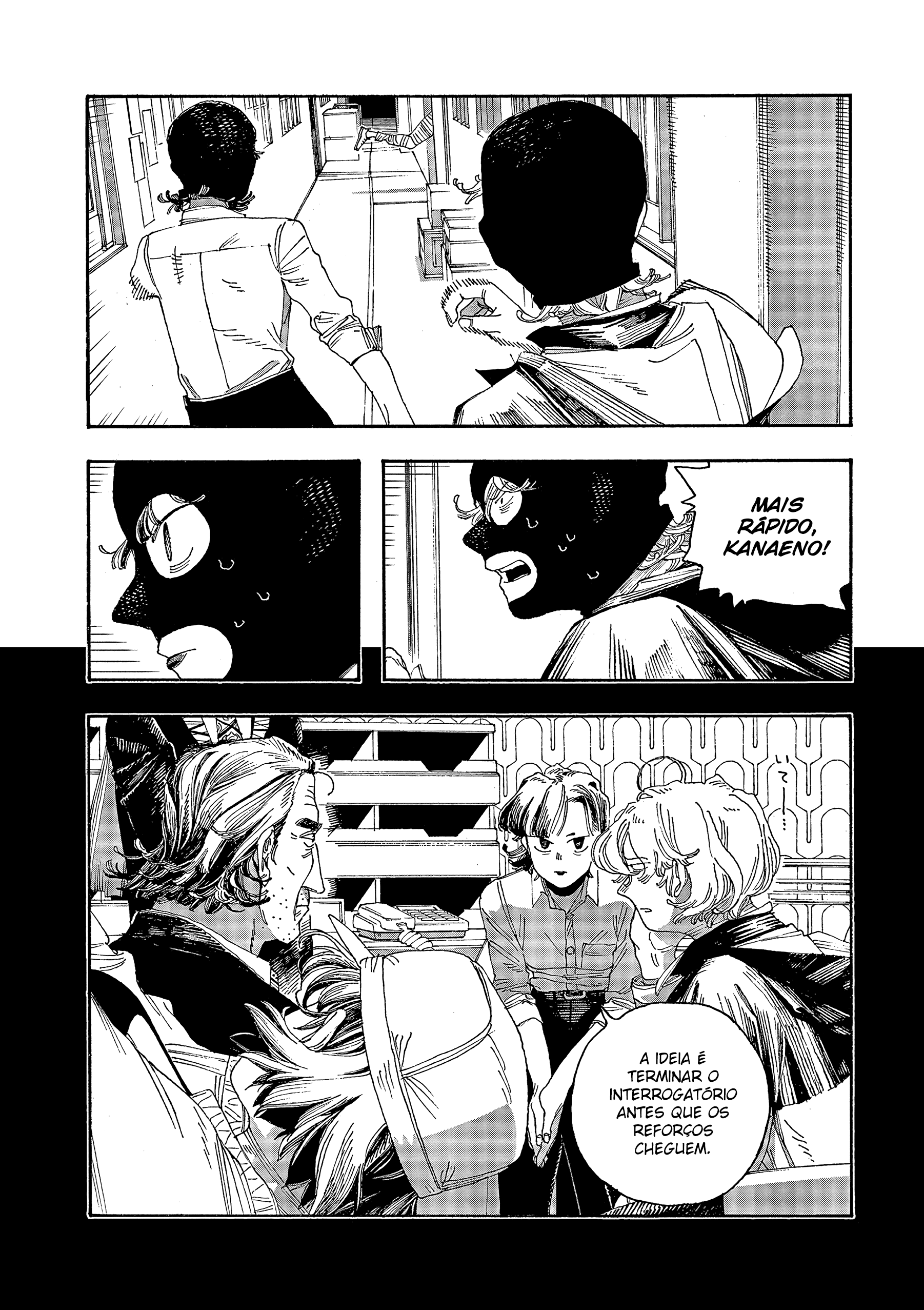 Read Fool Night PT Manga Online