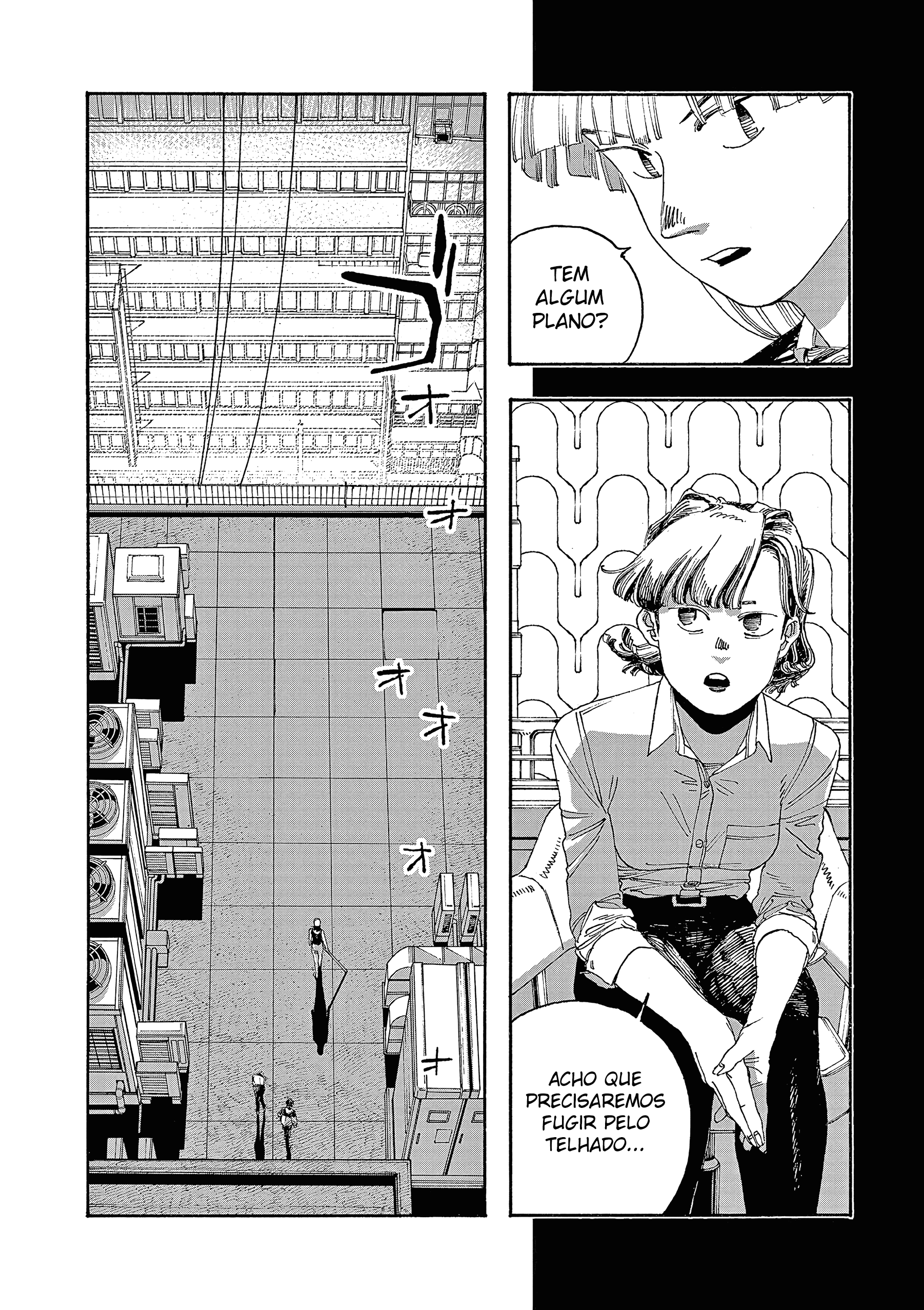 Read Fool Night PT Manga Online