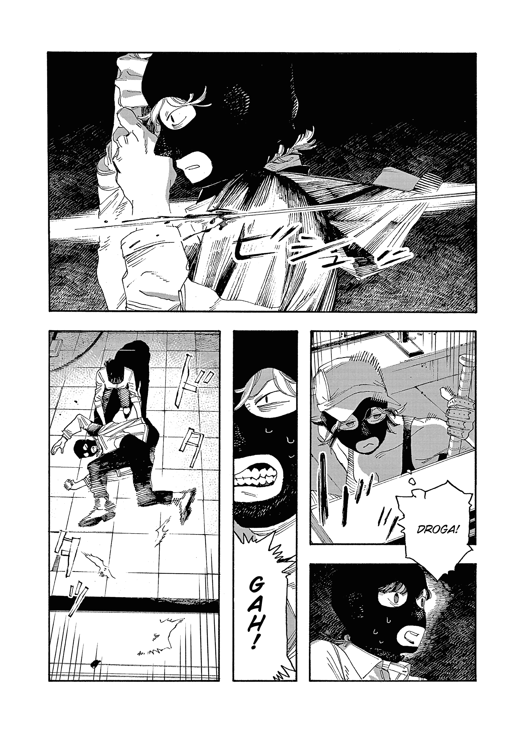 Read Fool Night PT Manga Online