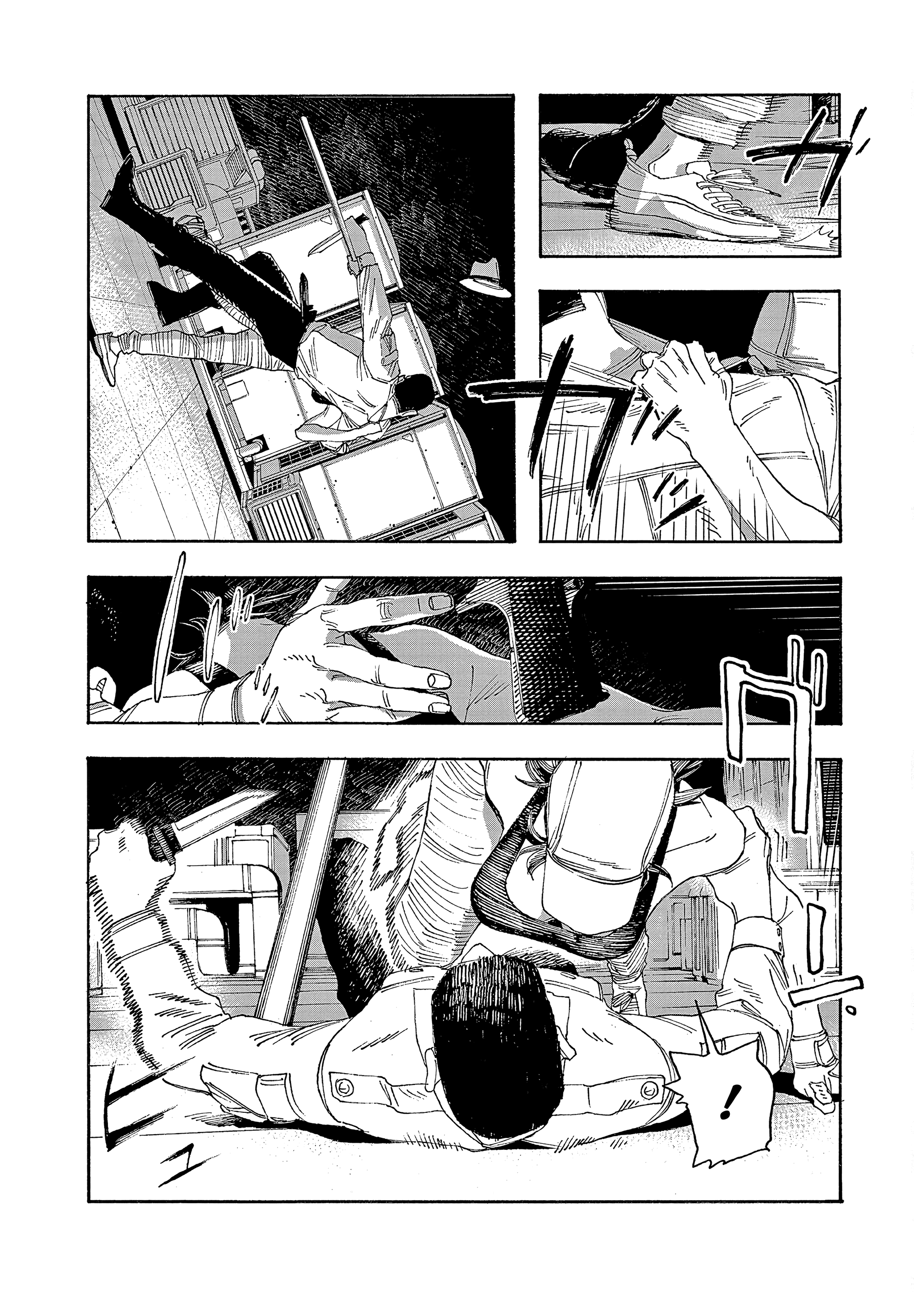 Read Fool Night PT Manga Online