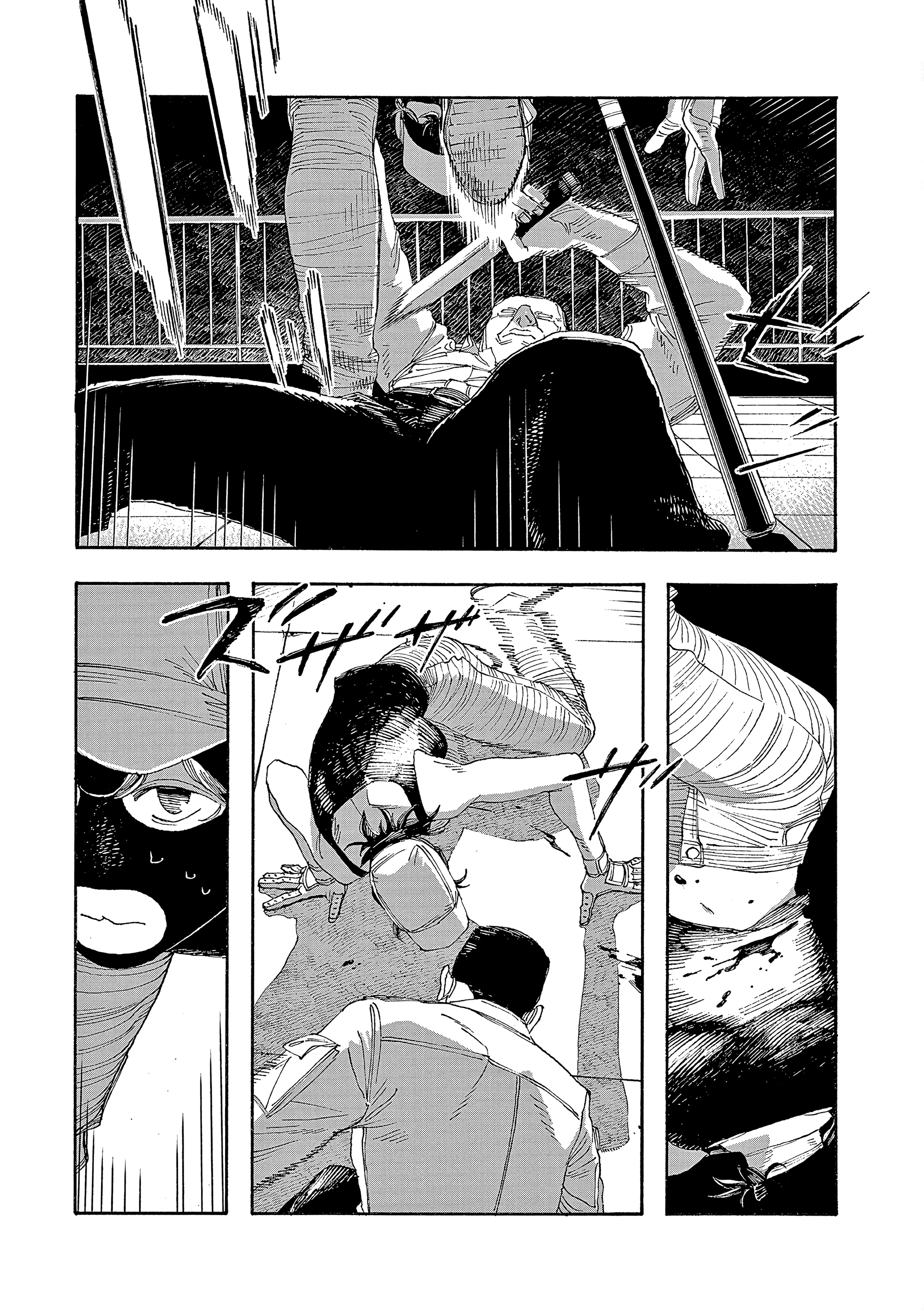 Read Fool Night PT Manga Online