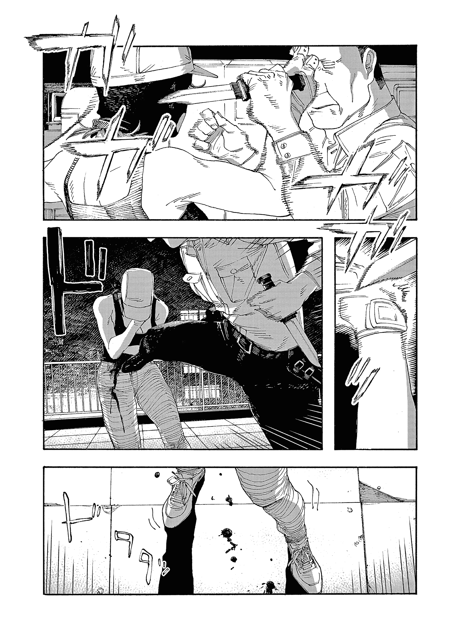 Read Fool Night PT Manga Online