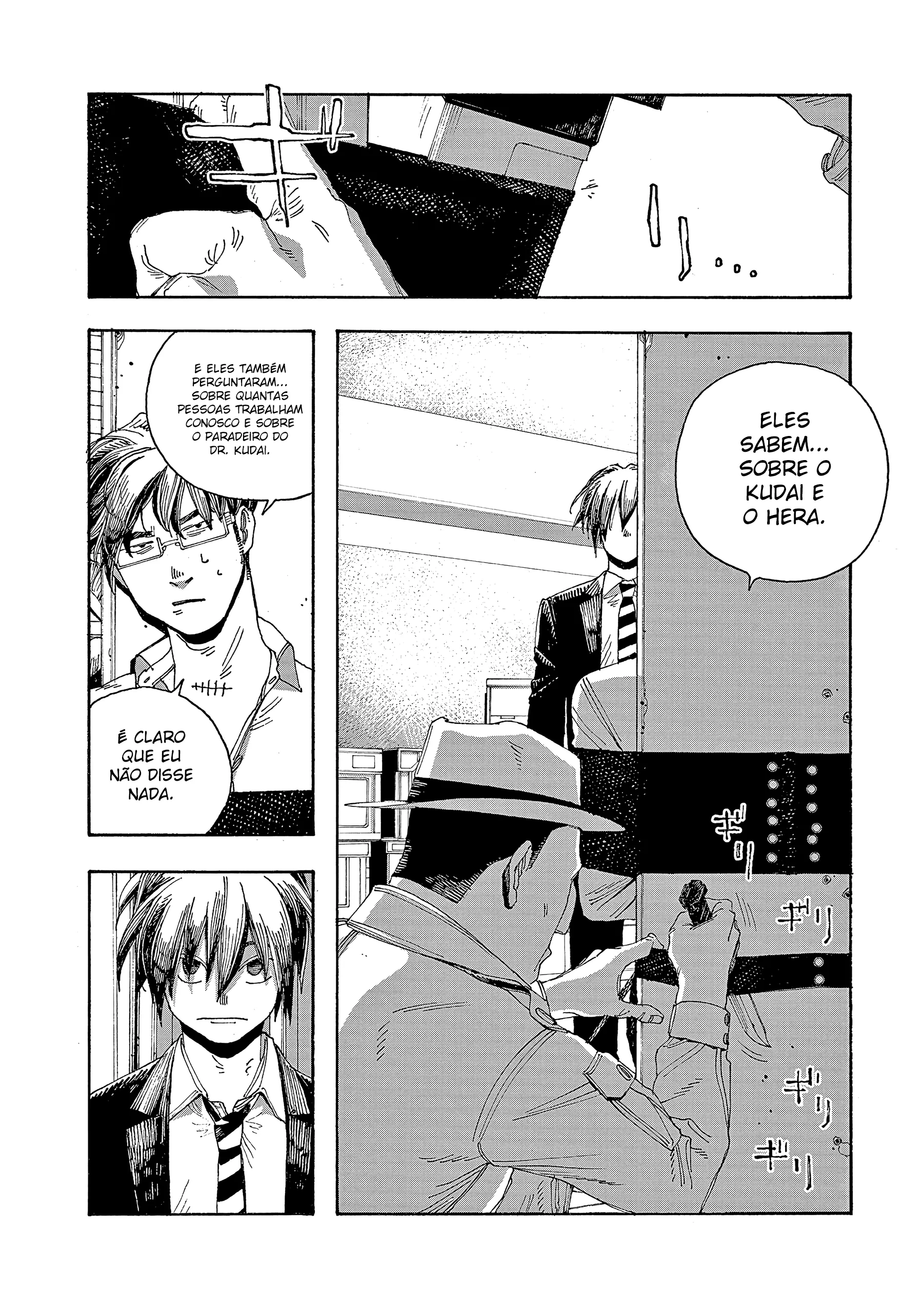 Read Fool Night PT Manga Online