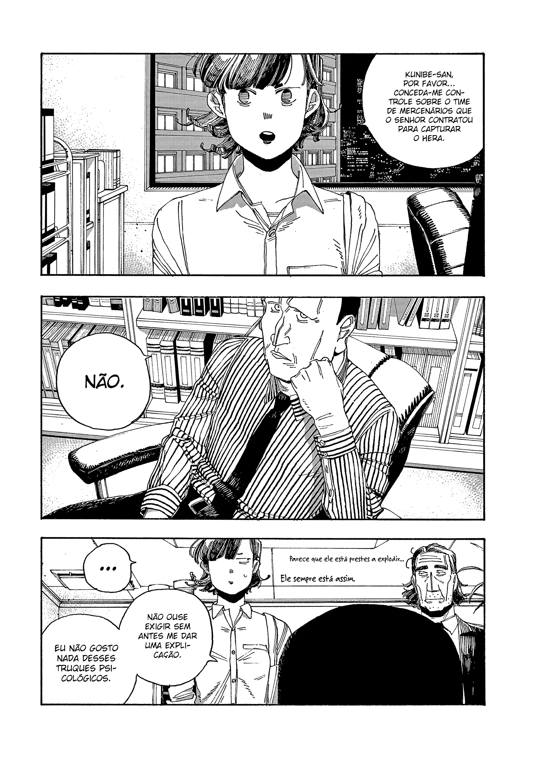 Read Fool Night PT Manga Online