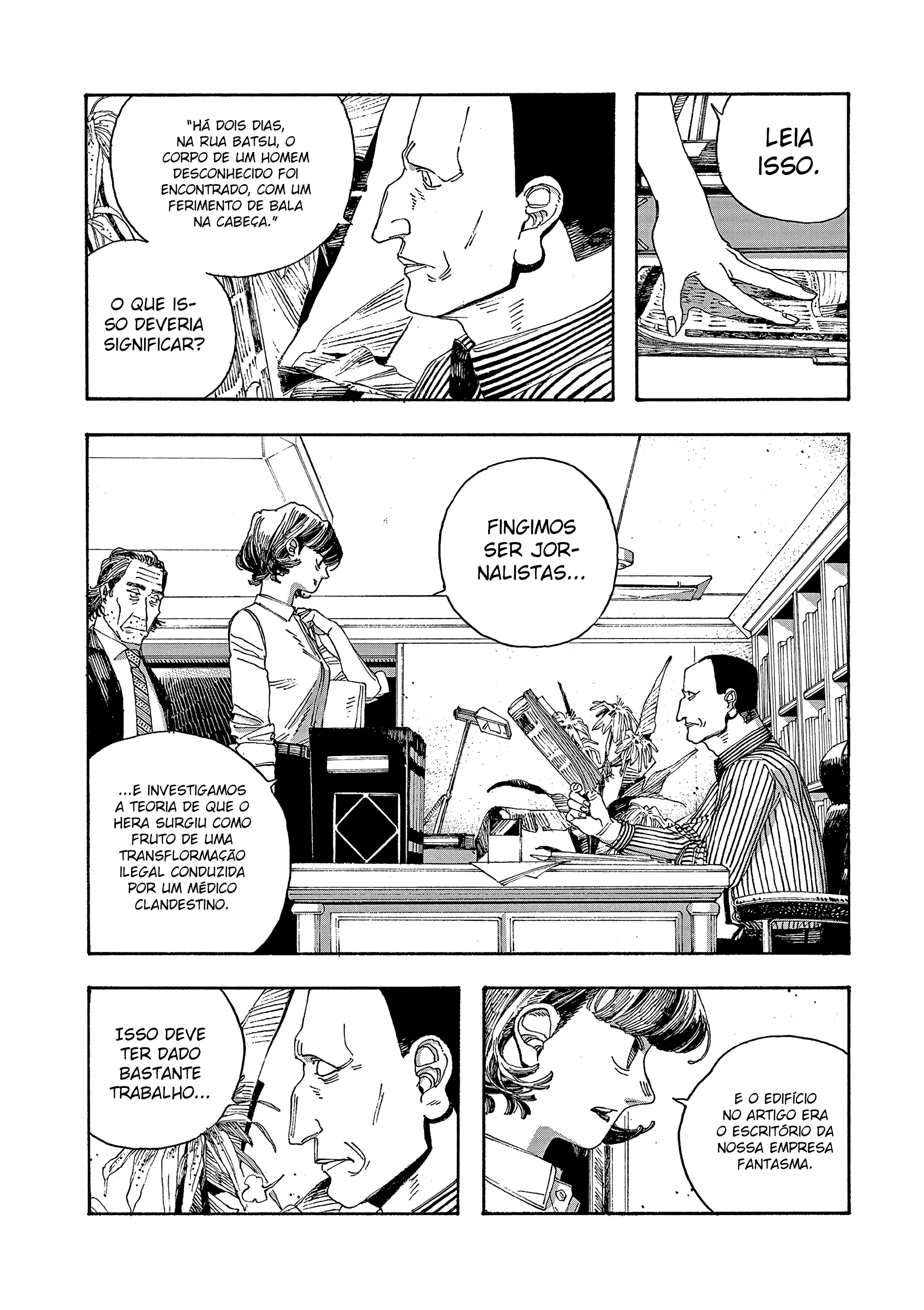 Read Fool Night PT Manga Online