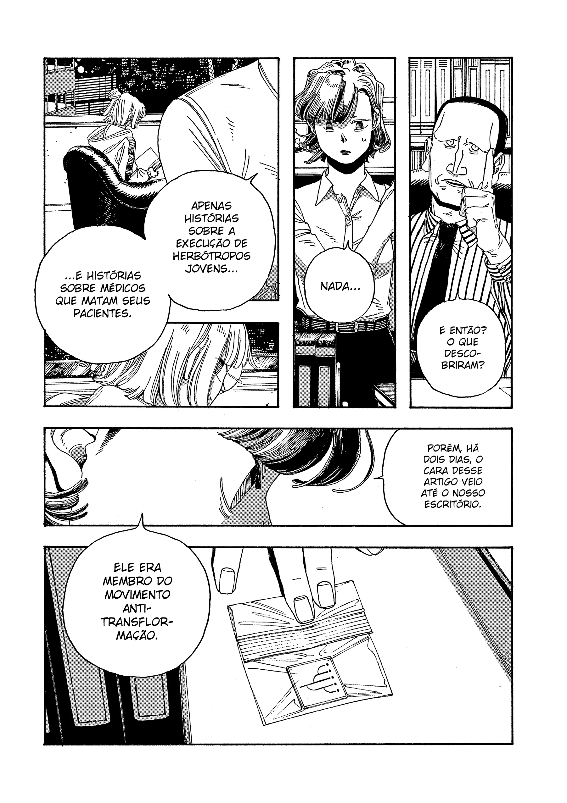 Read Fool Night PT Manga Online