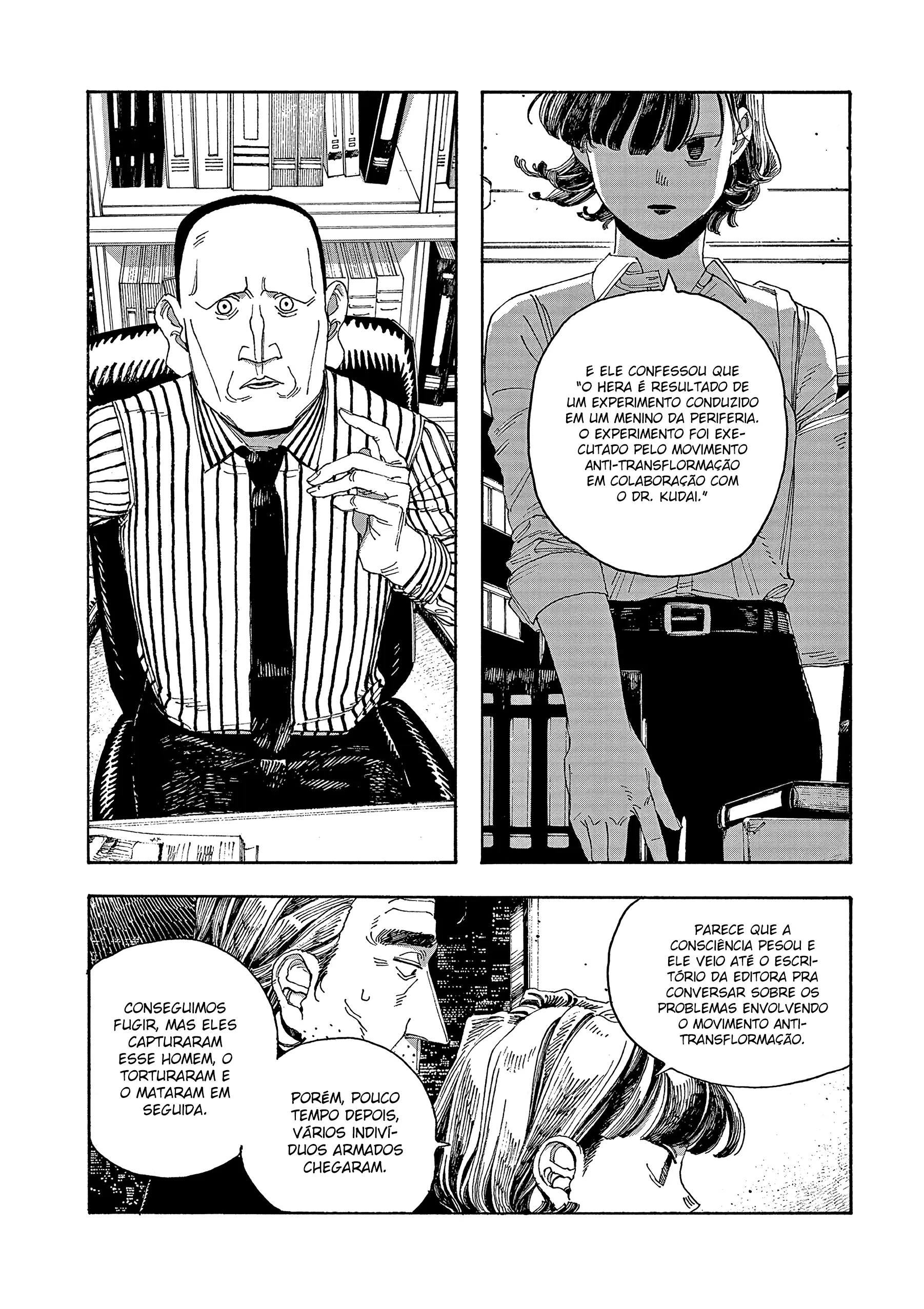 Read Fool Night PT Manga Online