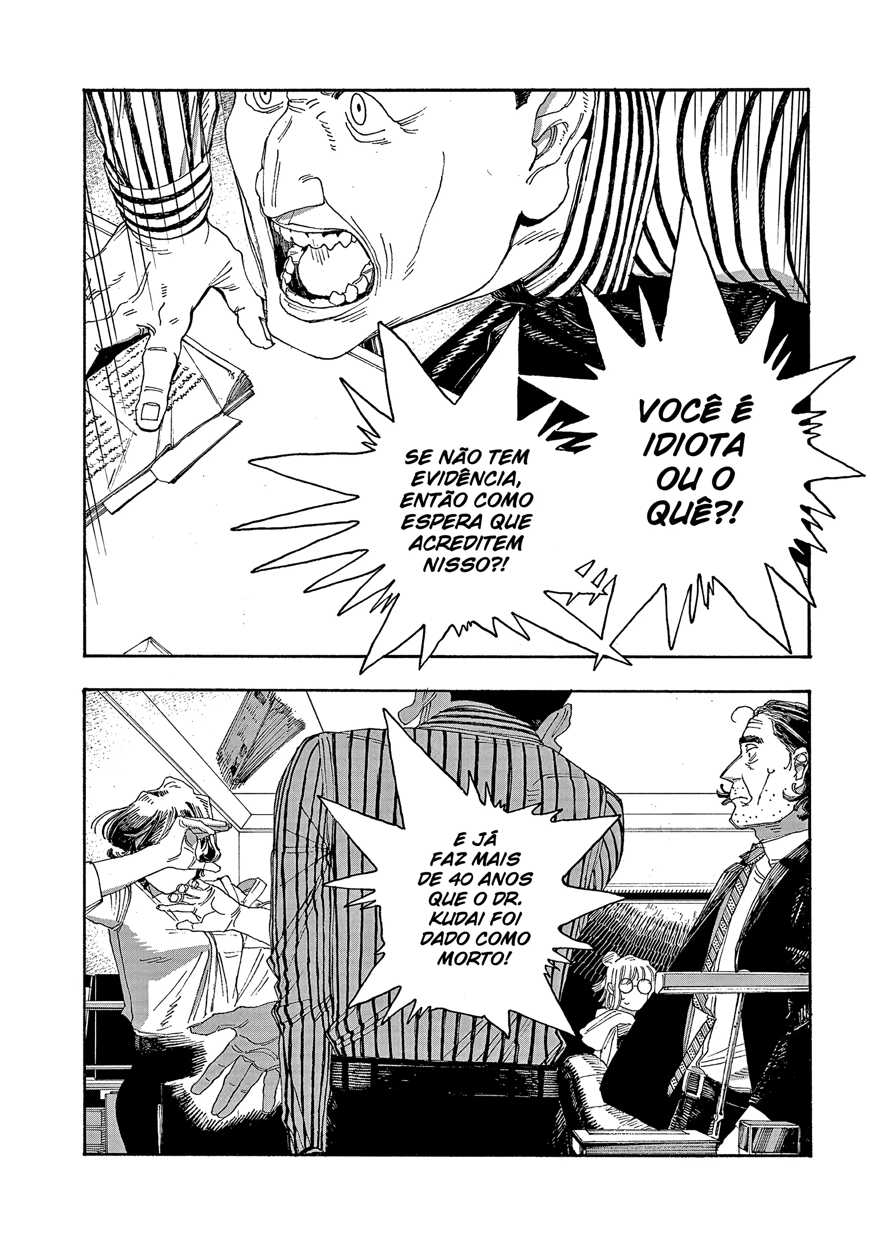 Read Fool Night PT Manga Online