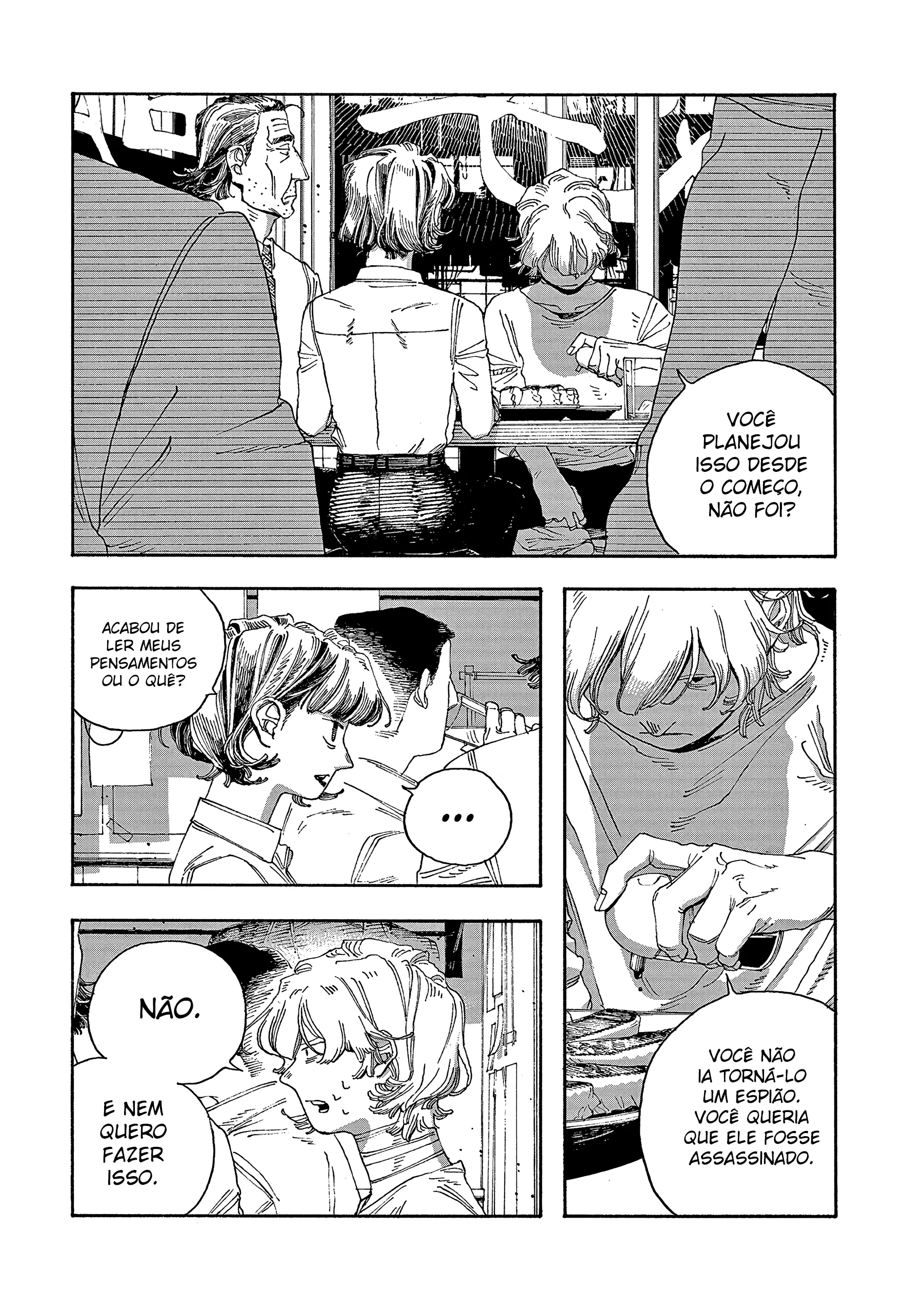 Read Fool Night PT Manga Online