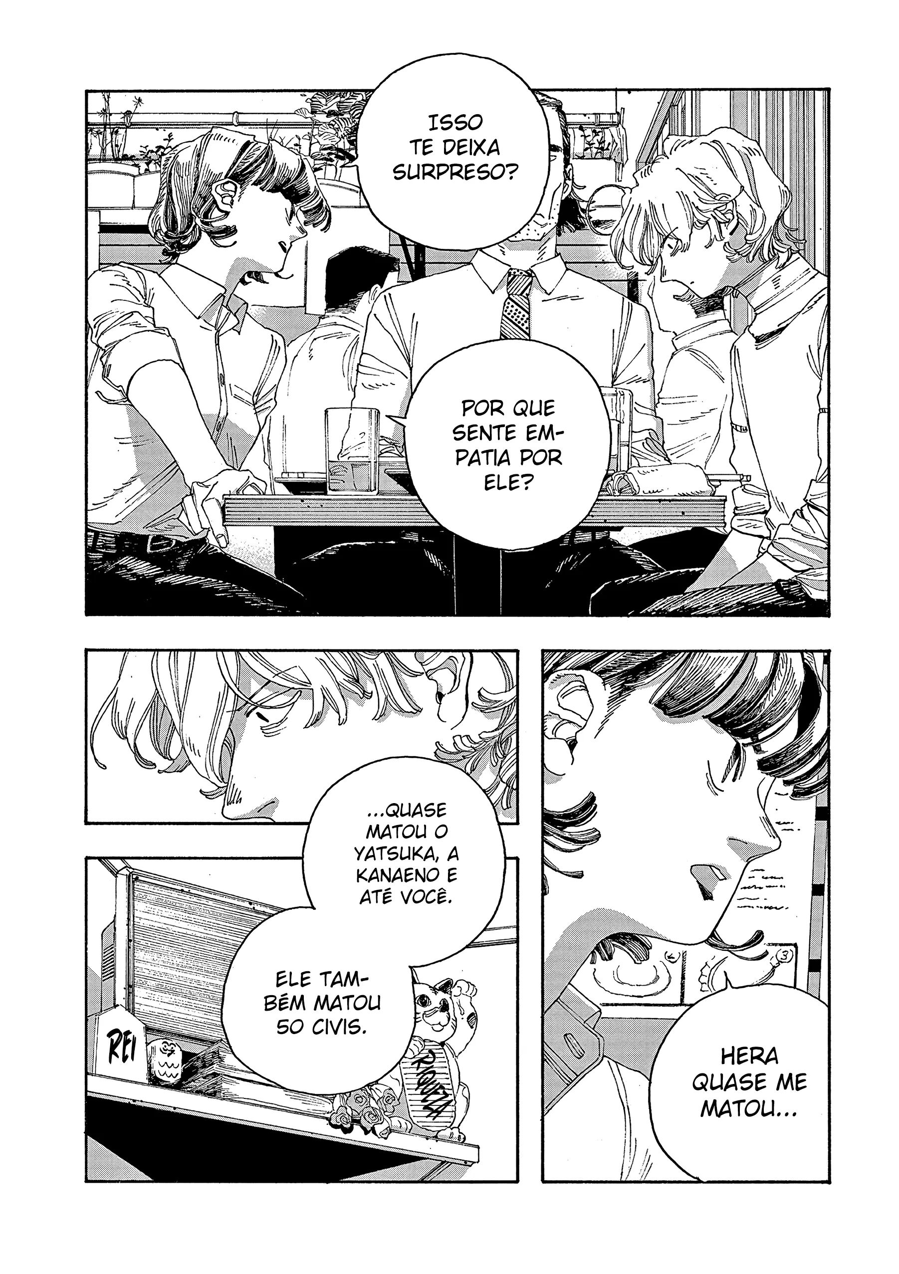 Read Fool Night PT Manga Online