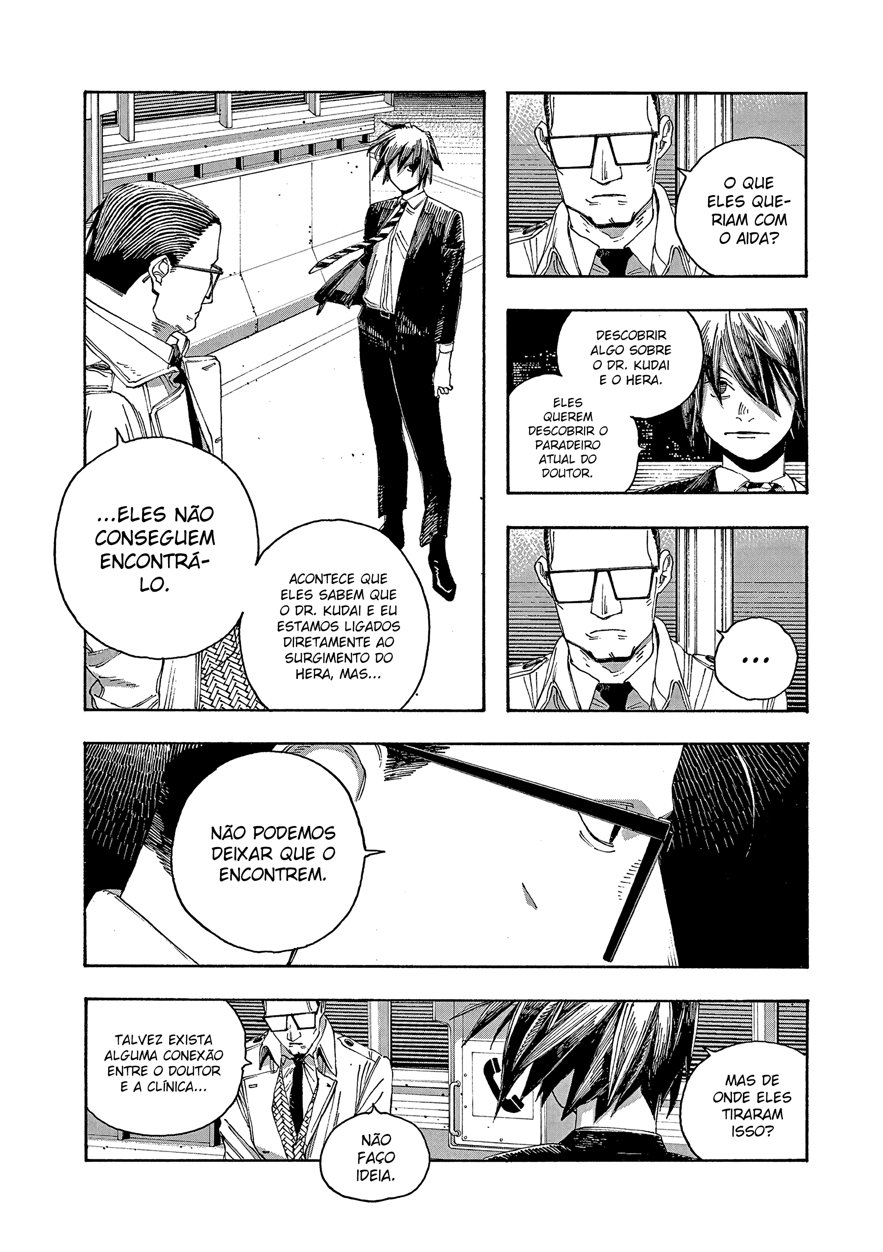 Read Fool Night PT Manga Online