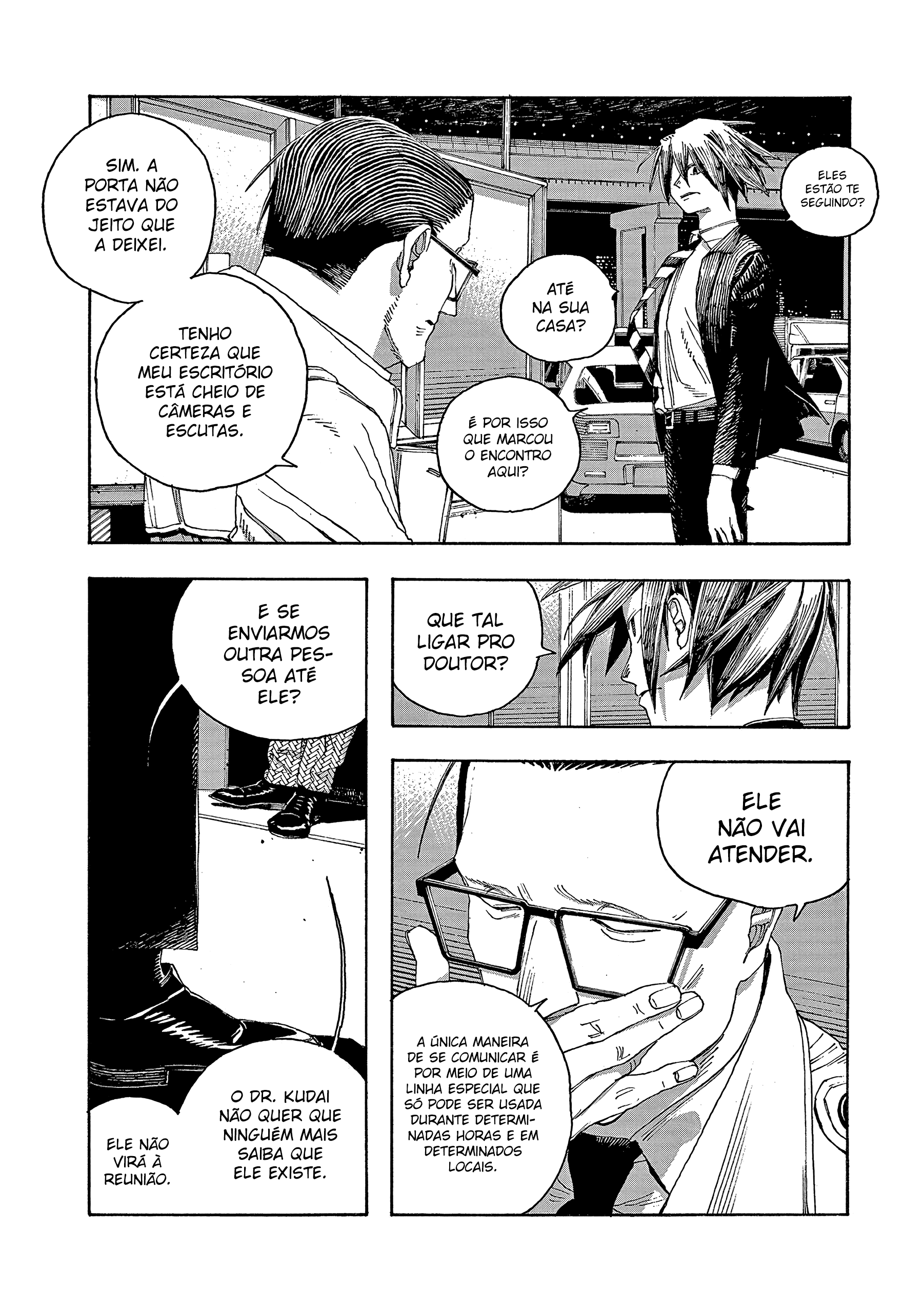 Read Fool Night PT Manga Online