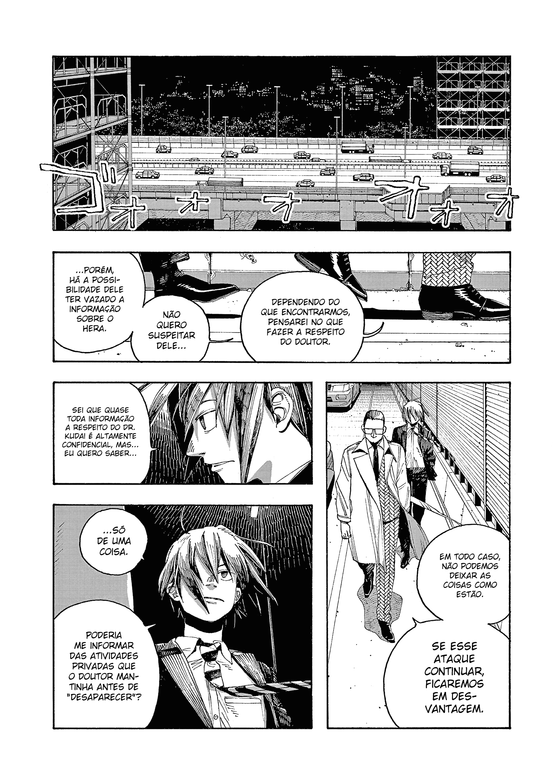 Read Fool Night PT Manga Online