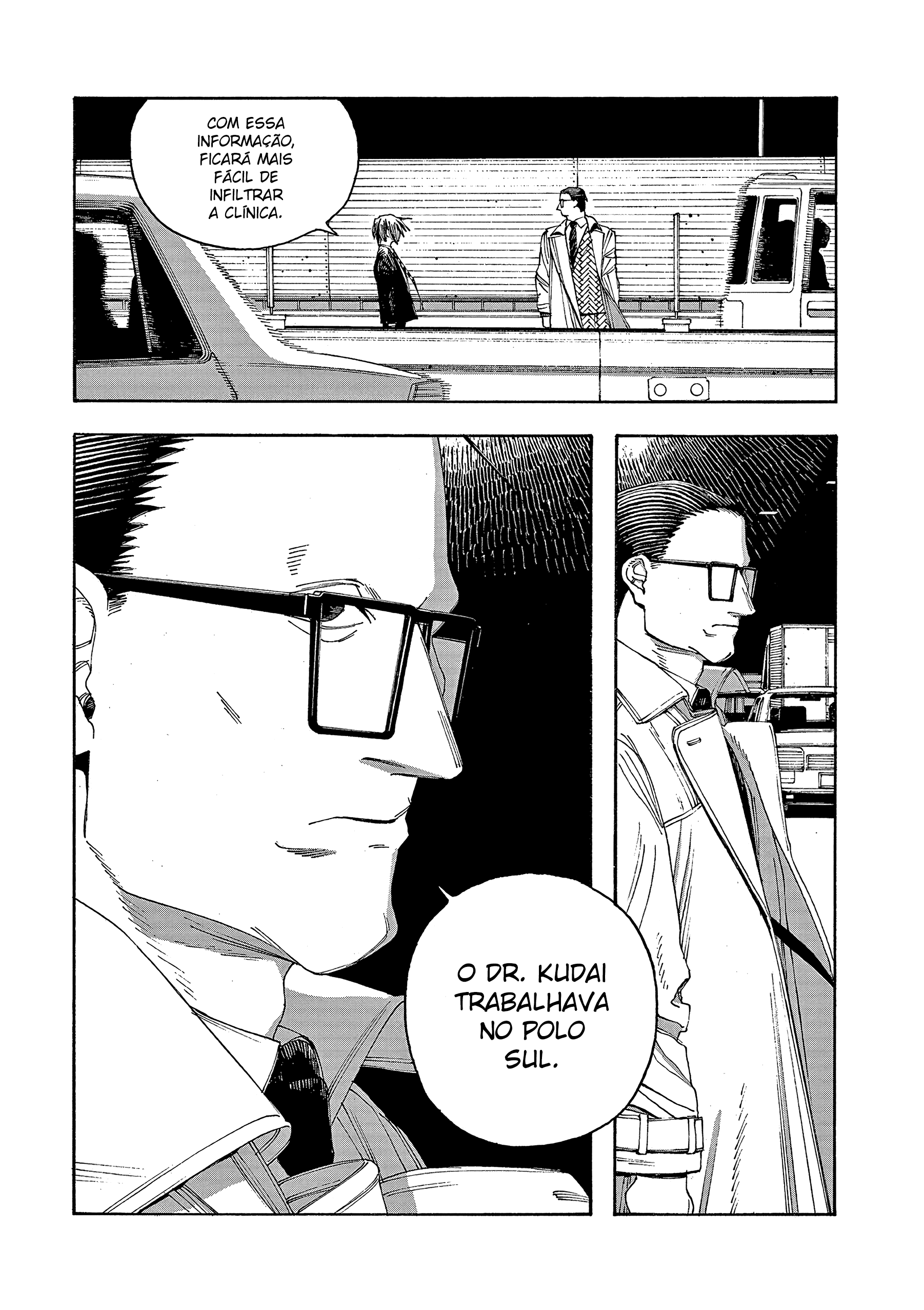 Read Fool Night PT Manga Online