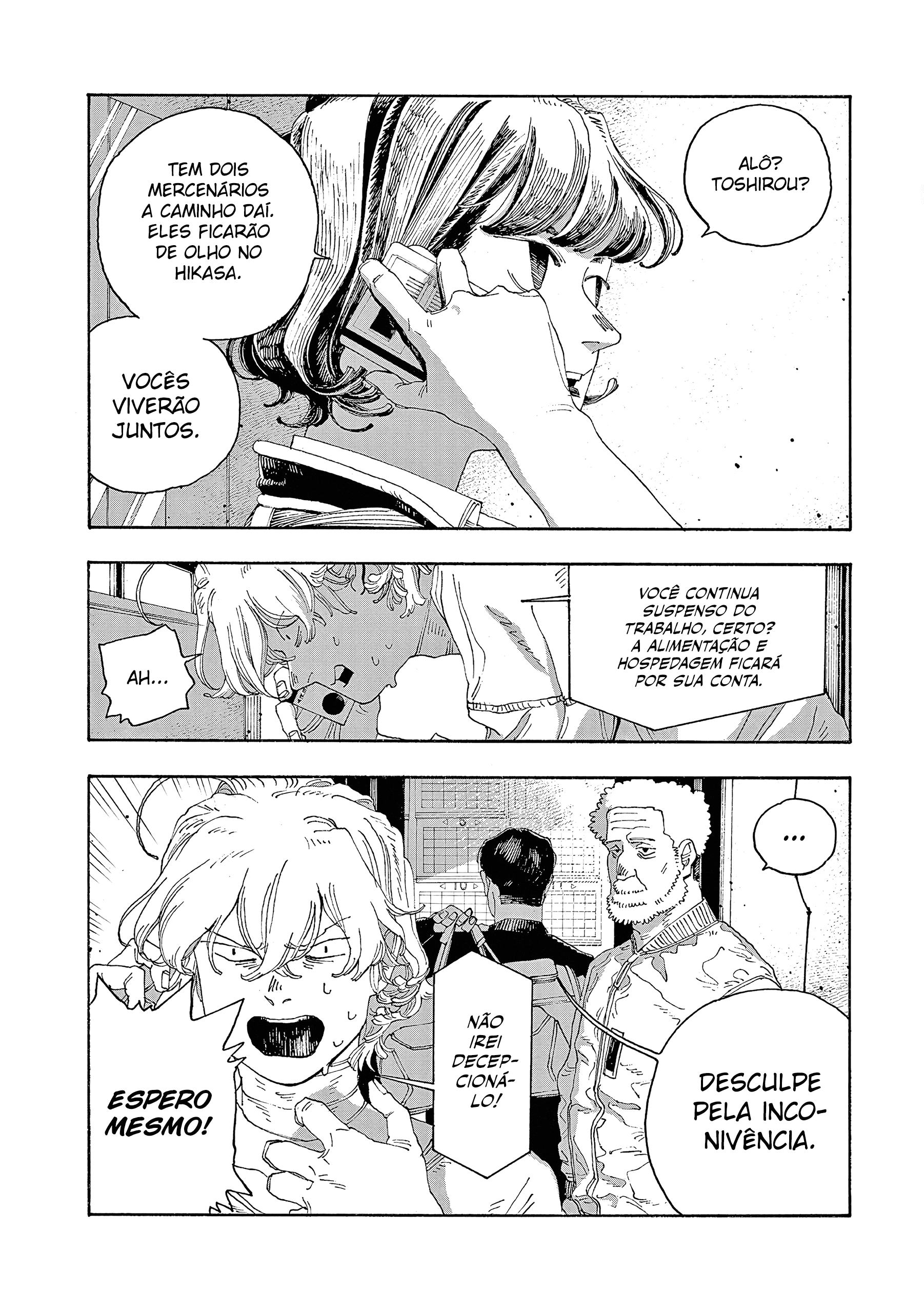 Read Fool Night PT Manga Online