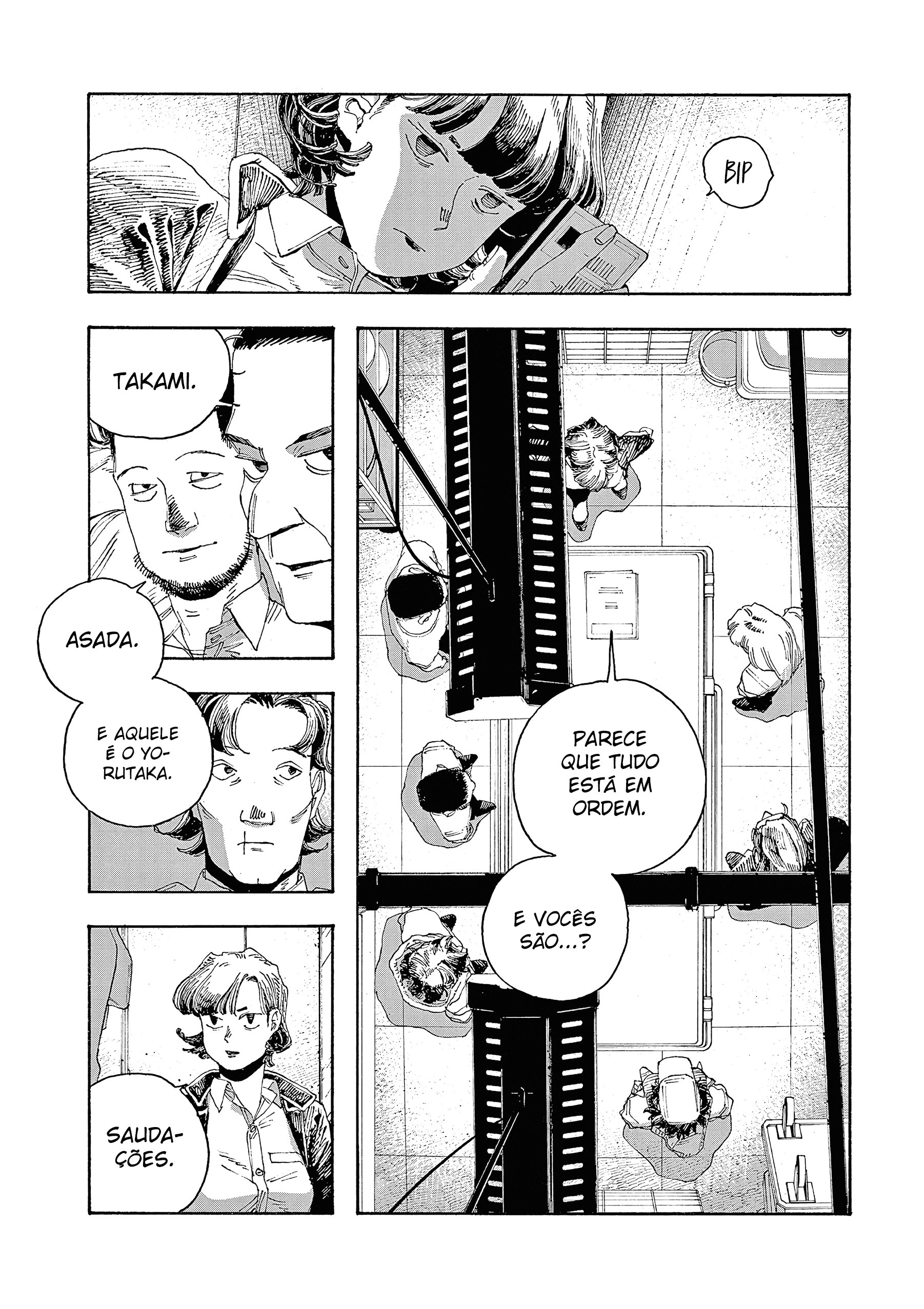 Read Fool Night PT Manga Online